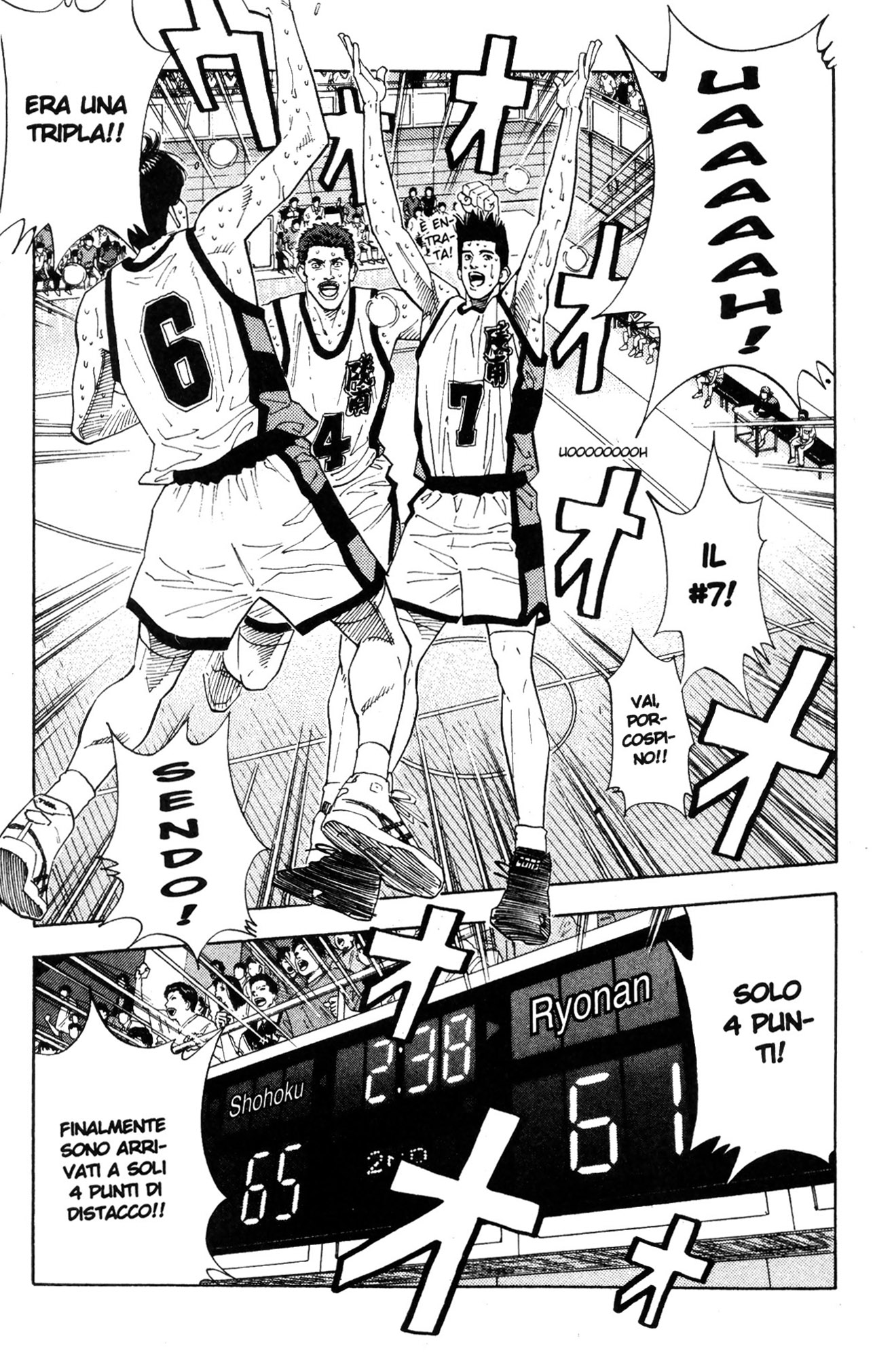 Read Slam Dunk IT Manga Online