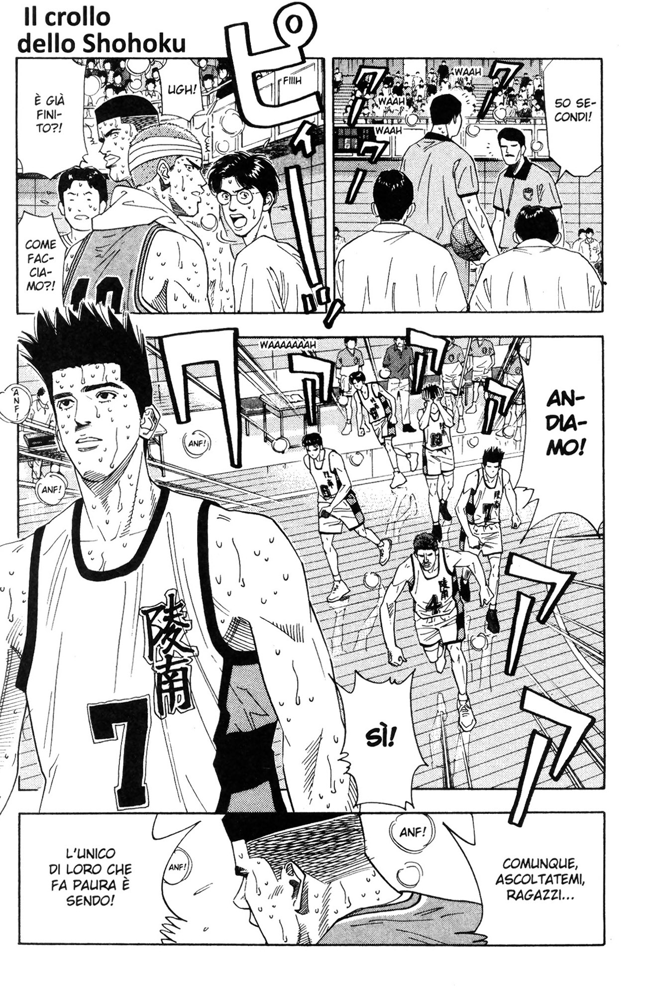 Read Slam Dunk IT Manga Online