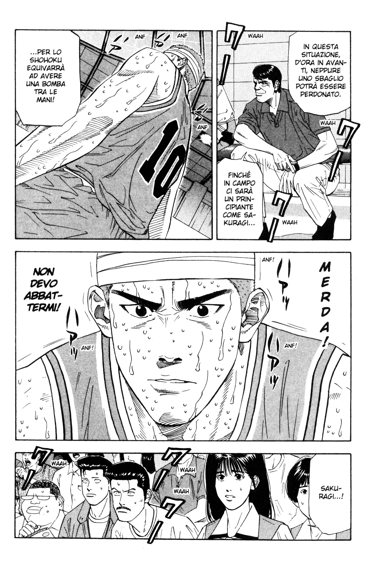 Read Slam Dunk IT Manga Online