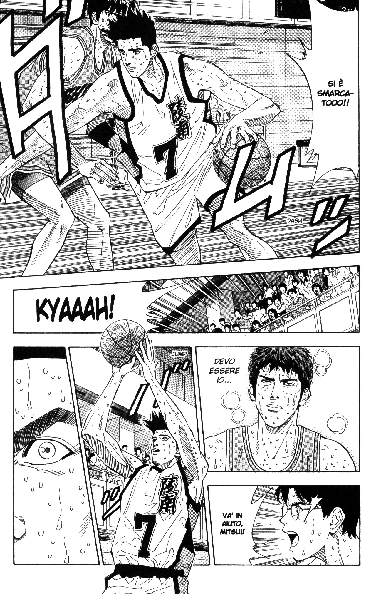 Read Slam Dunk IT Manga Online
