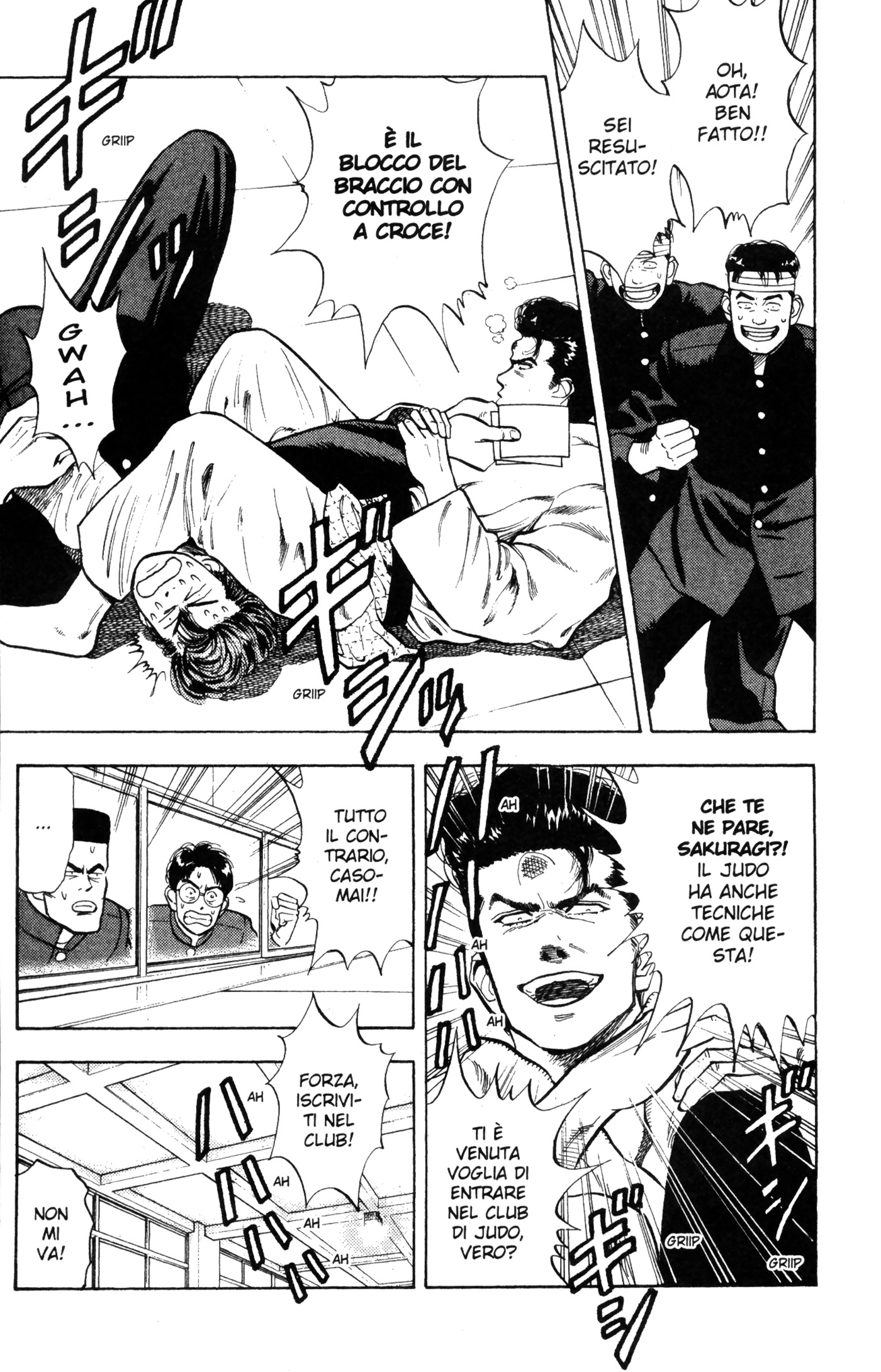 Read Slam Dunk IT Manga Online