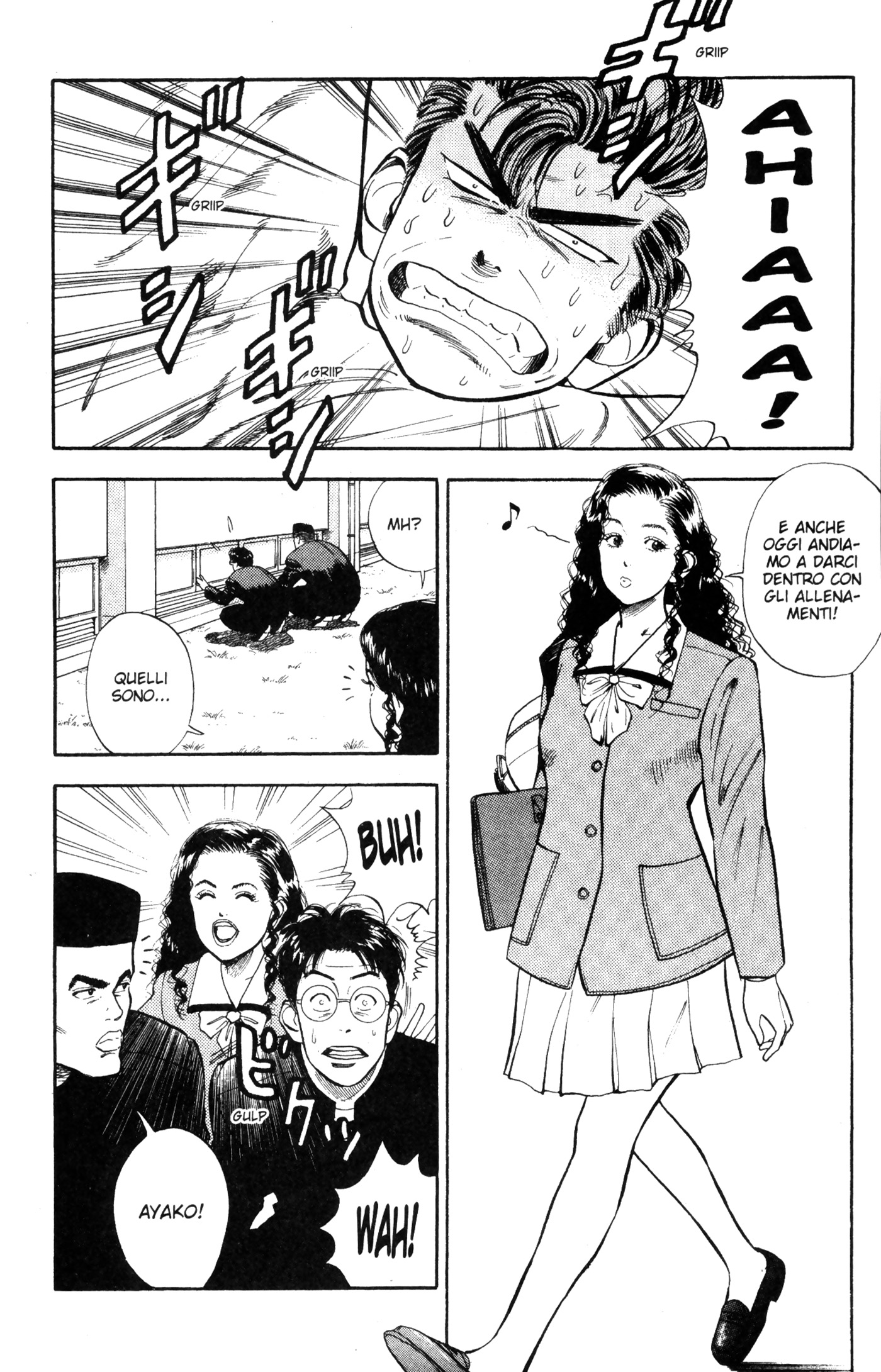 Read Slam Dunk IT Manga Online