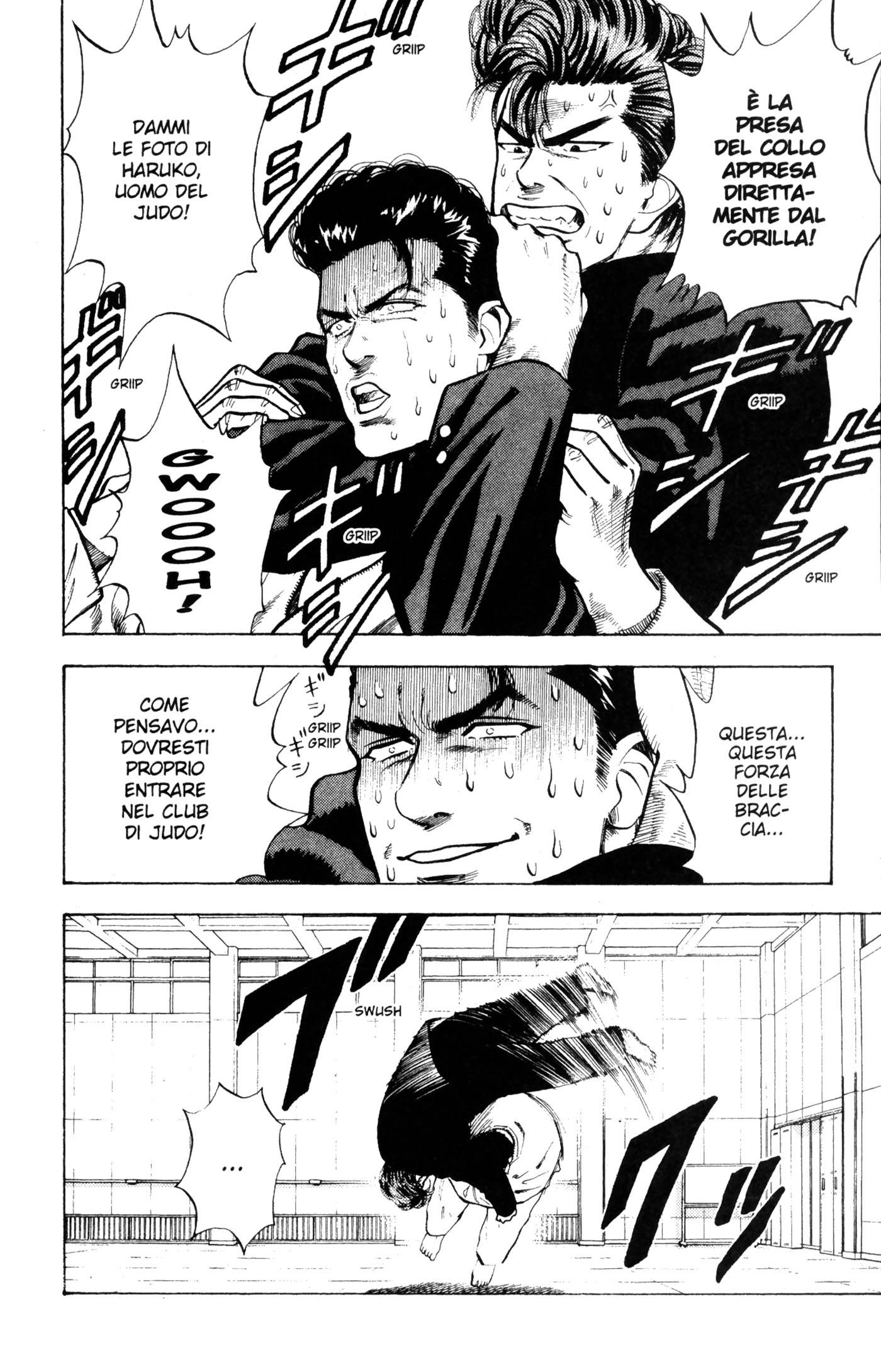 Read Slam Dunk IT Manga Online