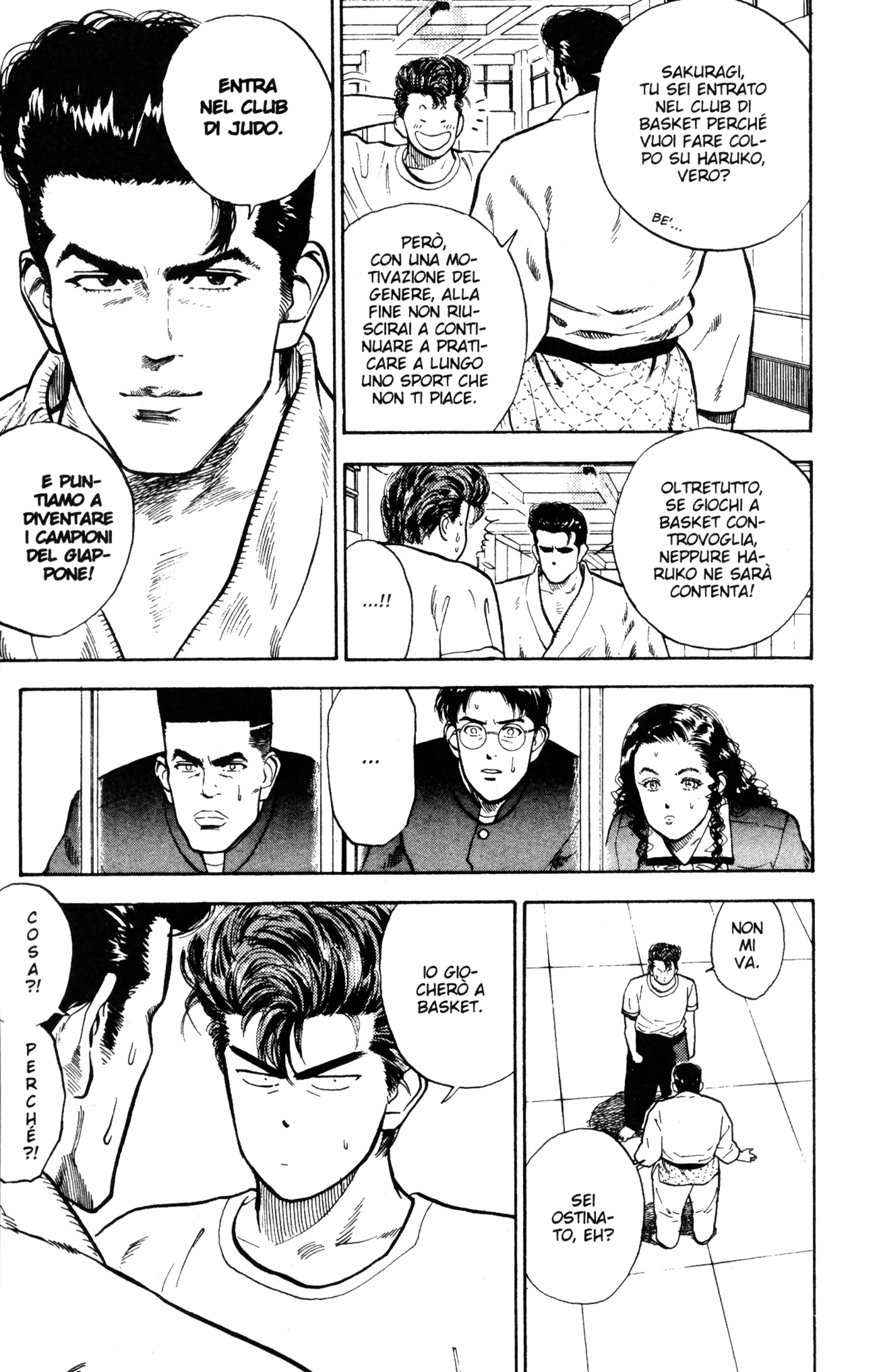 Read Slam Dunk IT Manga Online