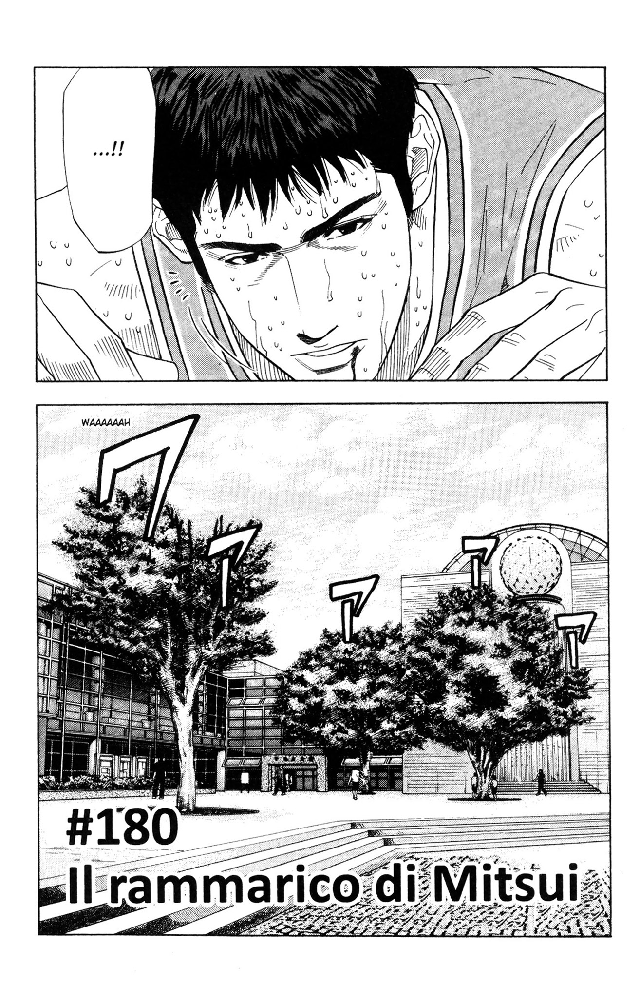 Read Slam Dunk IT Manga Online