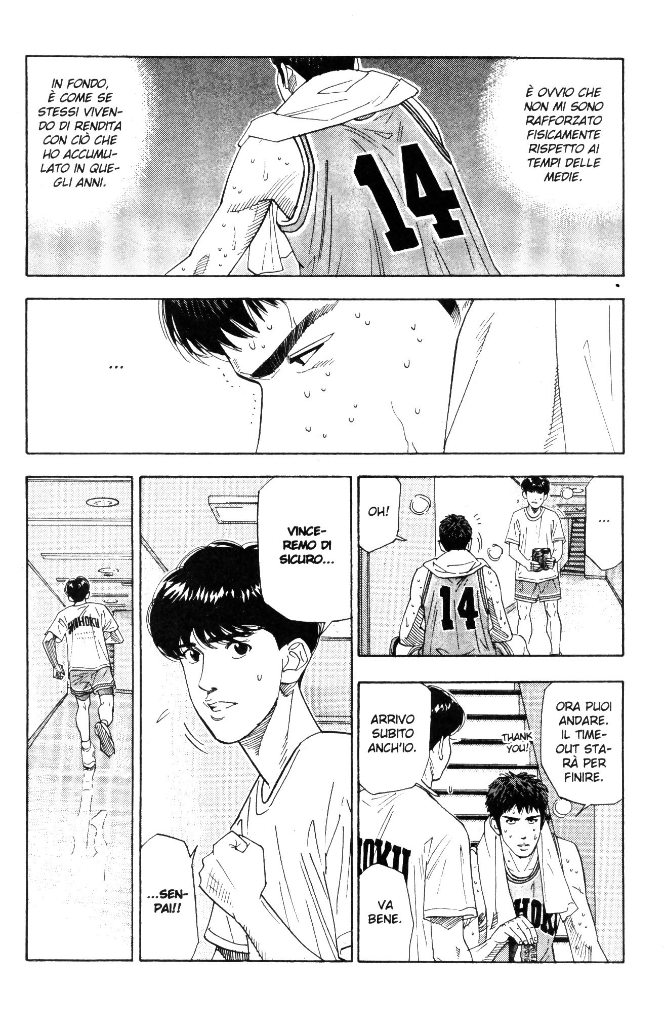 Read Slam Dunk IT Manga Online