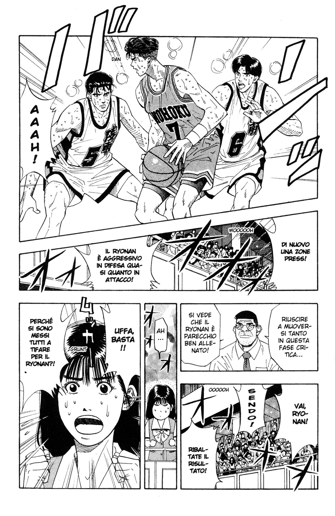 Read Slam Dunk IT Manga Online