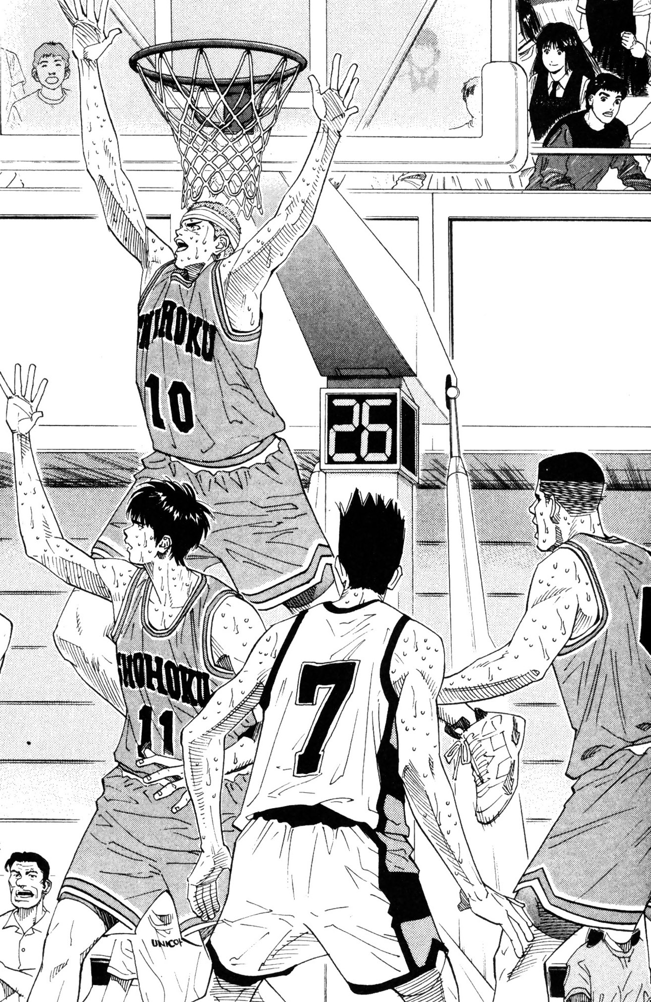 Read Slam Dunk IT Manga Online