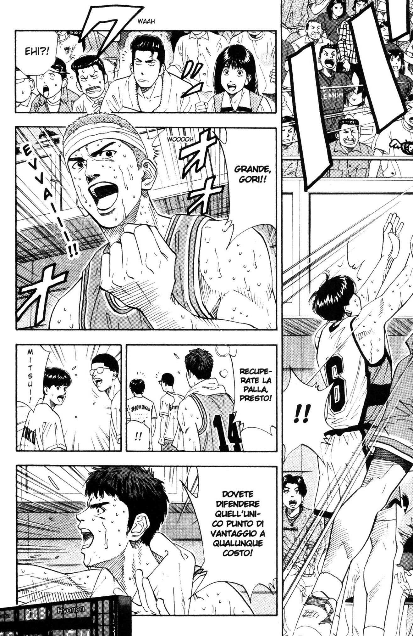 Read Slam Dunk IT Manga Online