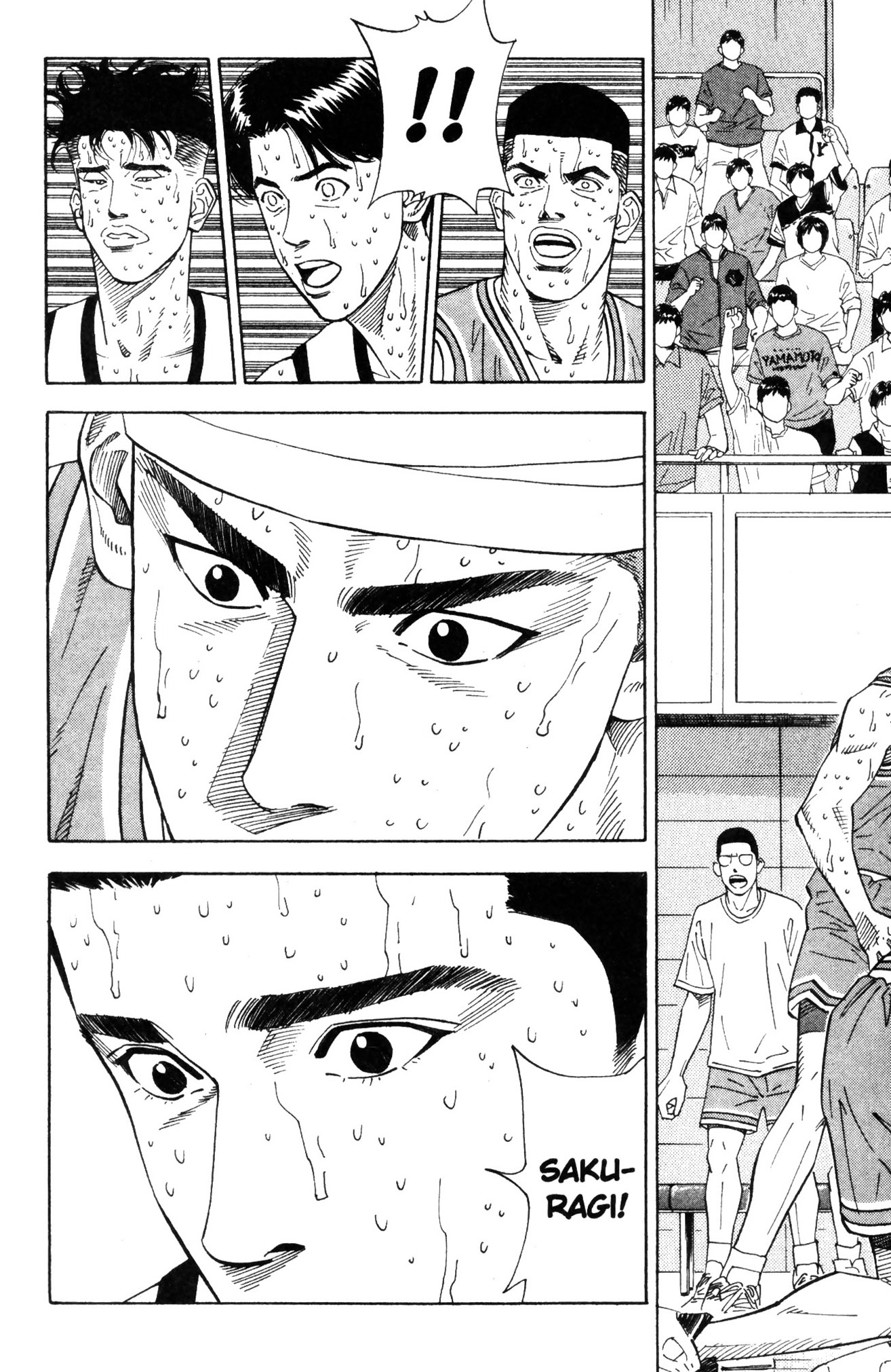 Read Slam Dunk IT Manga Online