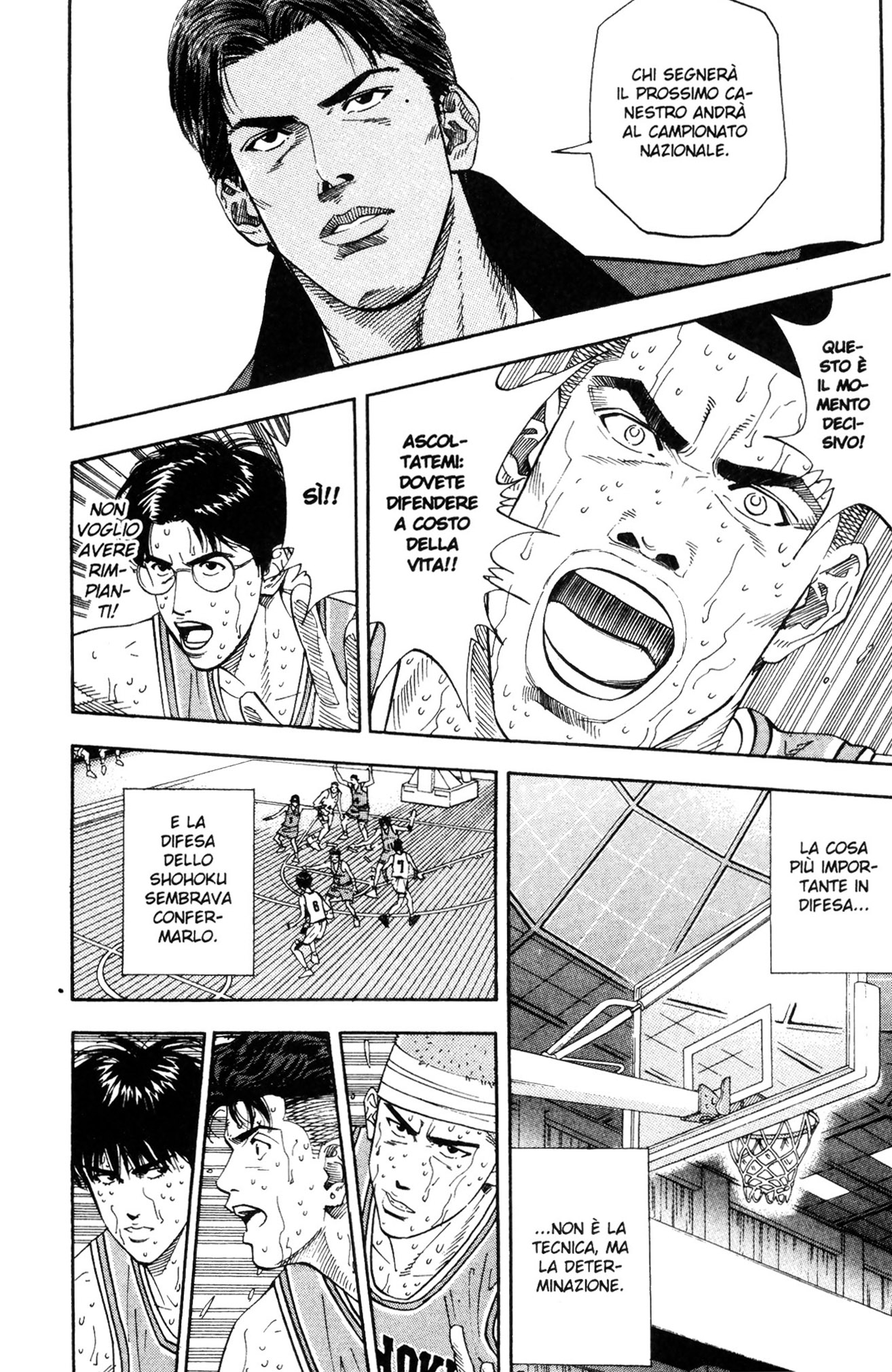 Read Slam Dunk IT Manga Online