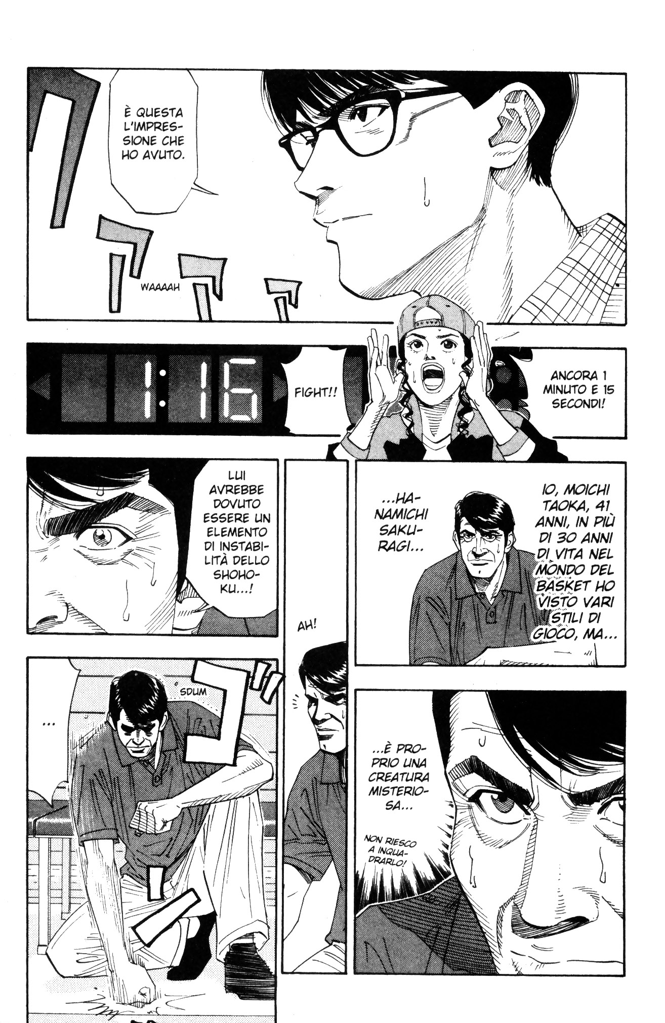 Read Slam Dunk IT Manga Online