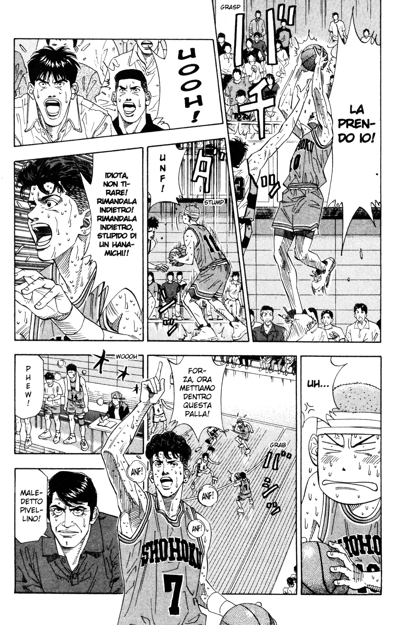 Read Slam Dunk IT Manga Online