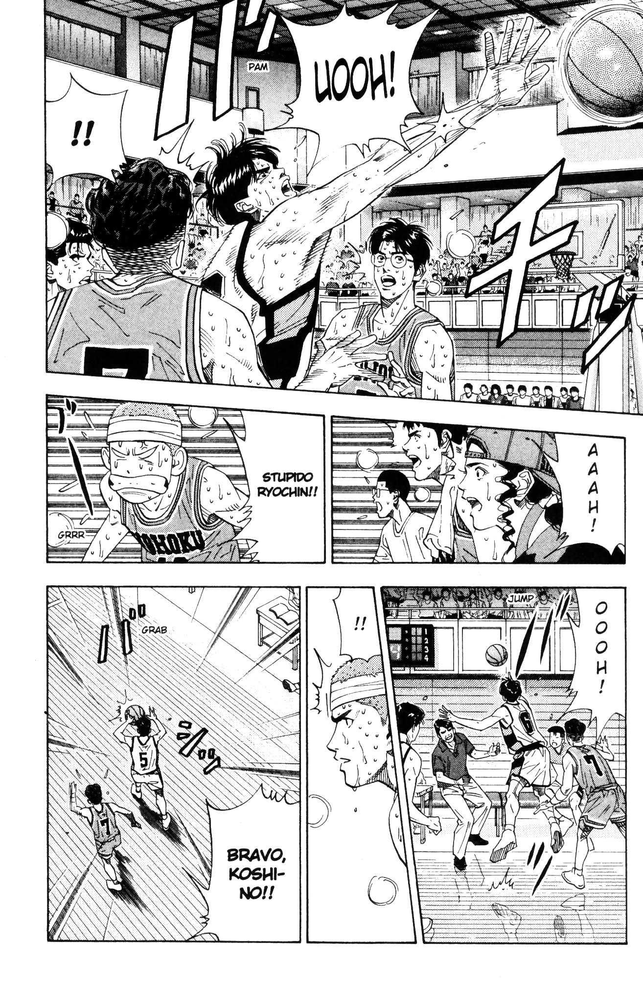 Read Slam Dunk IT Manga Online