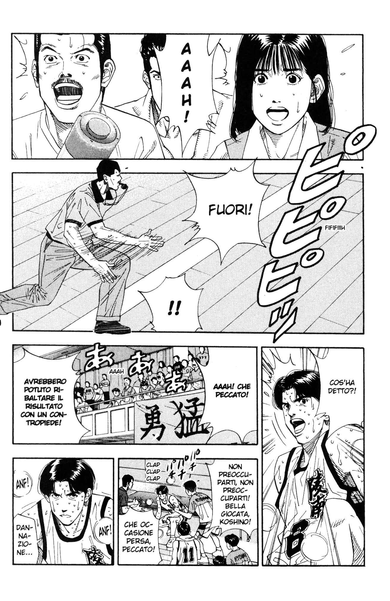 Read Slam Dunk IT Manga Online