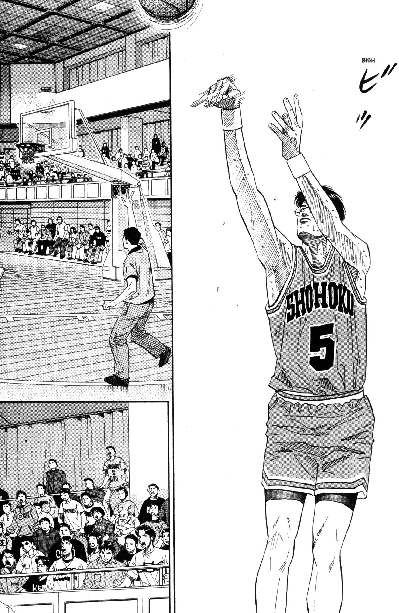 Read Slam Dunk IT Manga Online