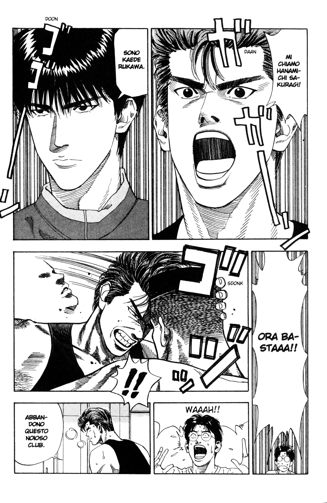Read Slam Dunk IT Manga Online