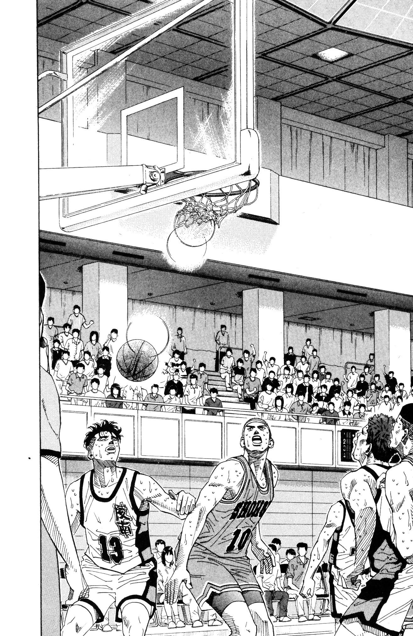 Read Slam Dunk IT Manga Online