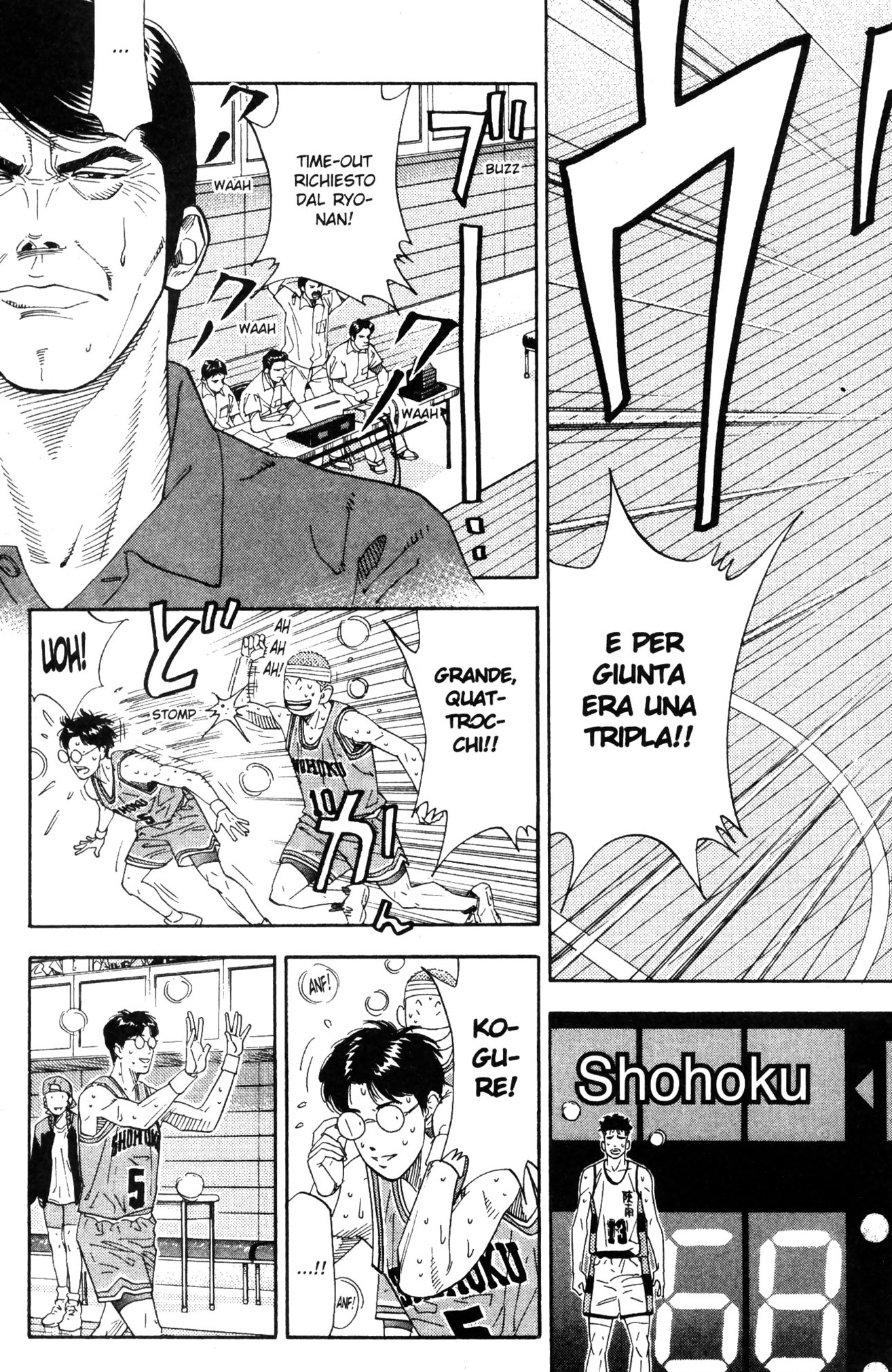 Read Slam Dunk IT Manga Online