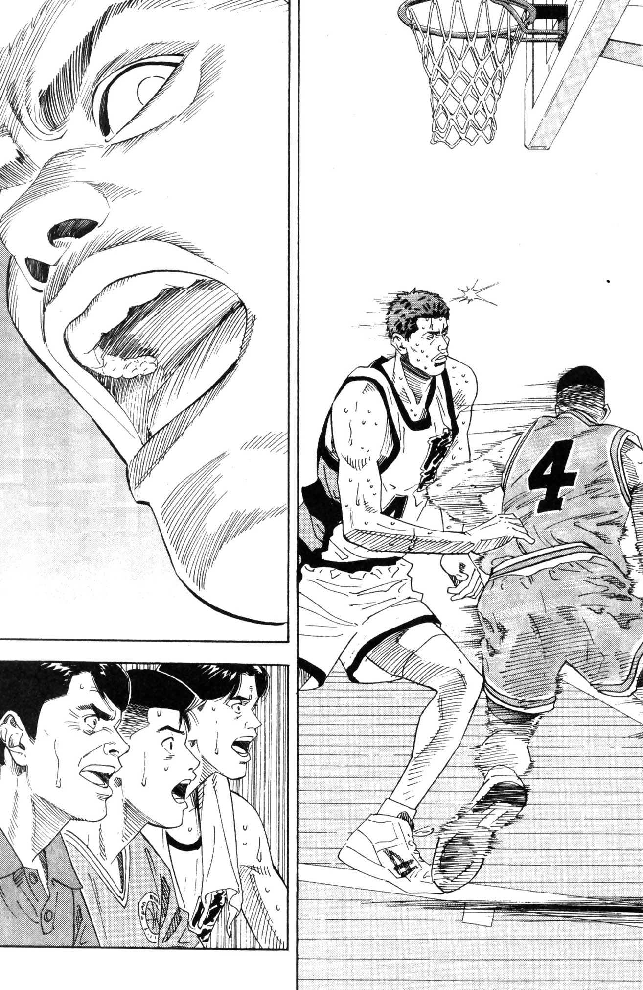 Read Slam Dunk IT Manga Online