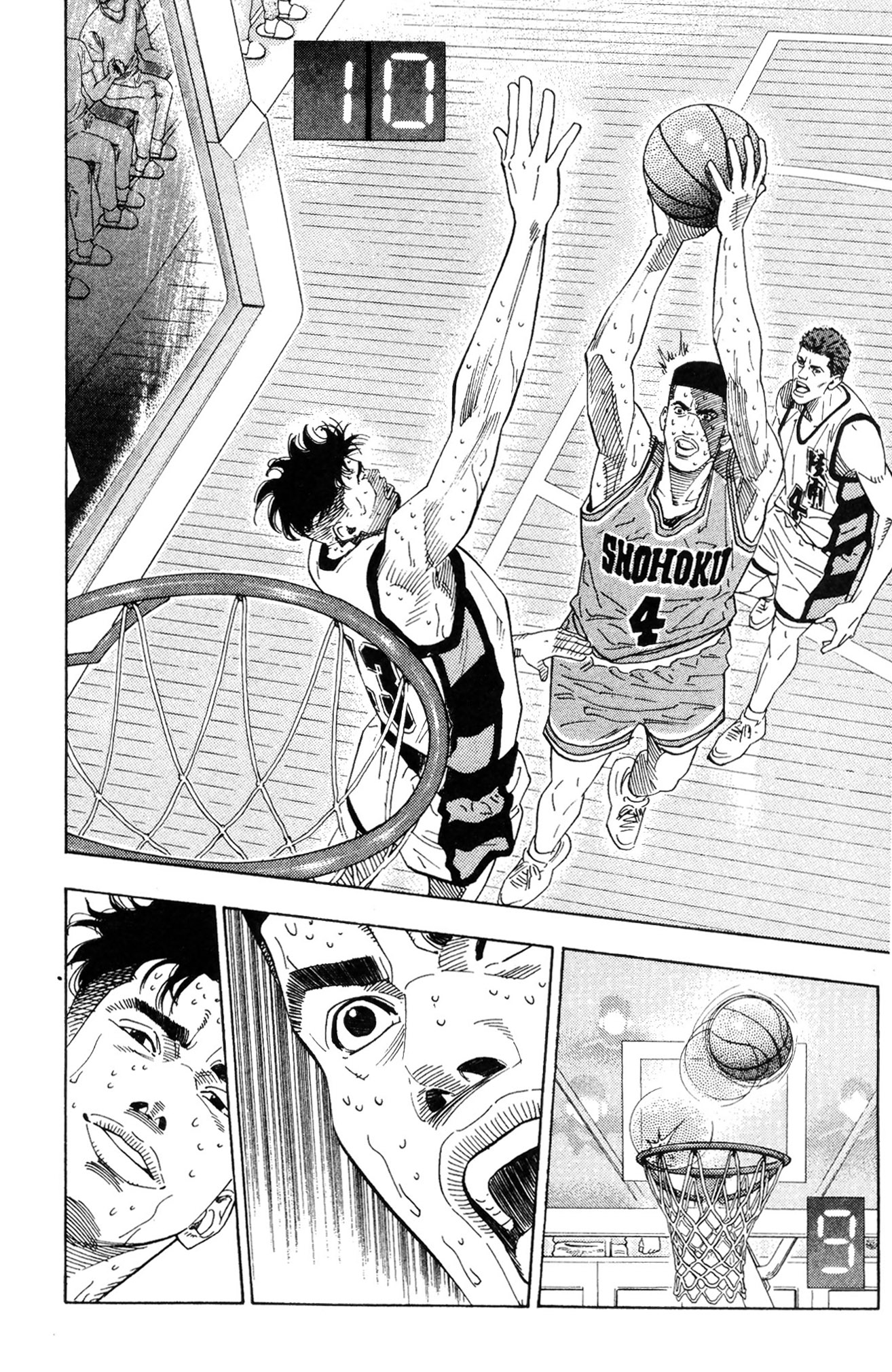 Read Slam Dunk IT Manga Online