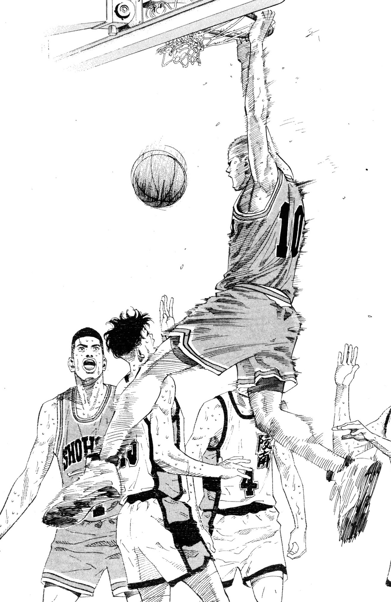 Read Slam Dunk IT Manga Online