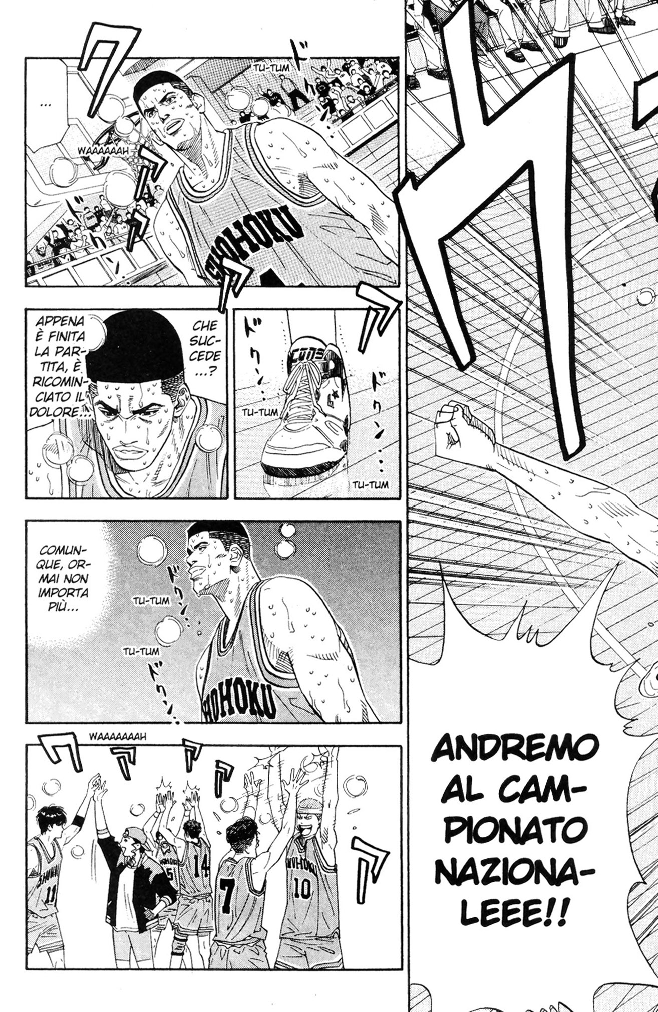 Read Slam Dunk IT Manga Online