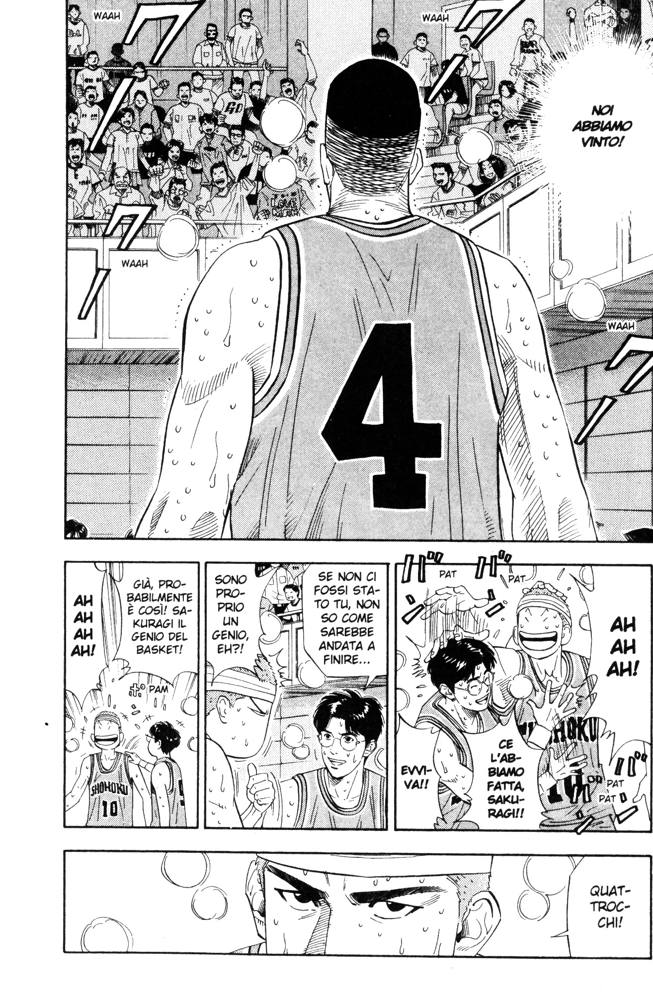 Read Slam Dunk IT Manga Online