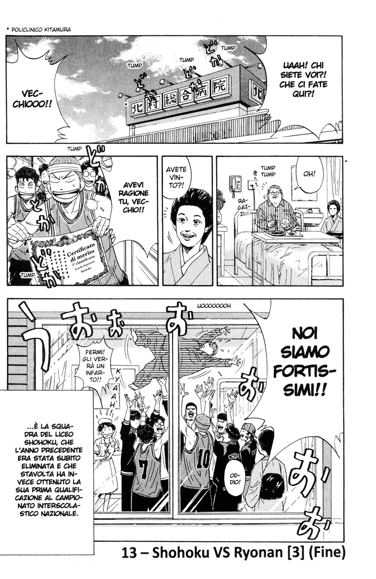 Read Slam Dunk IT Manga Online