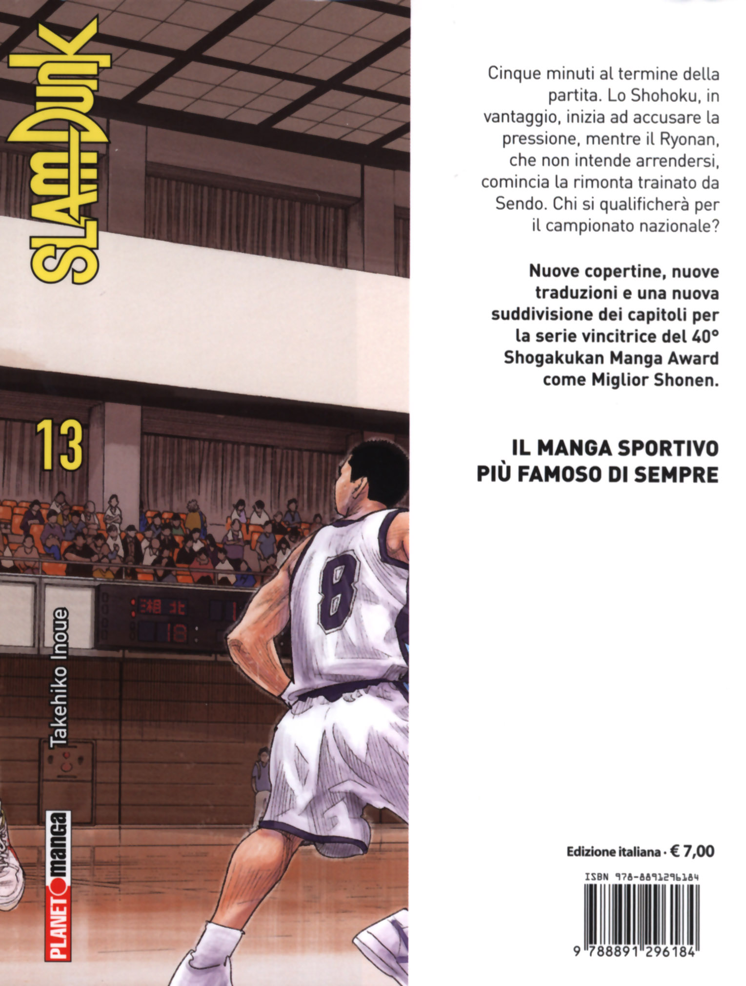 Read Slam Dunk IT Manga Online
