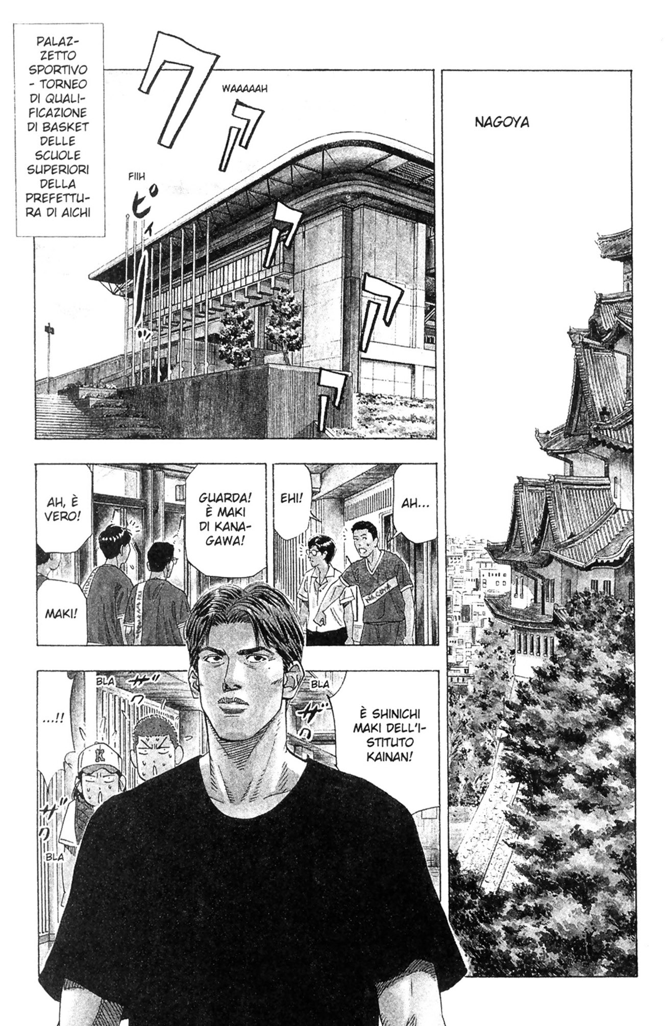 Read Slam Dunk IT Manga Online