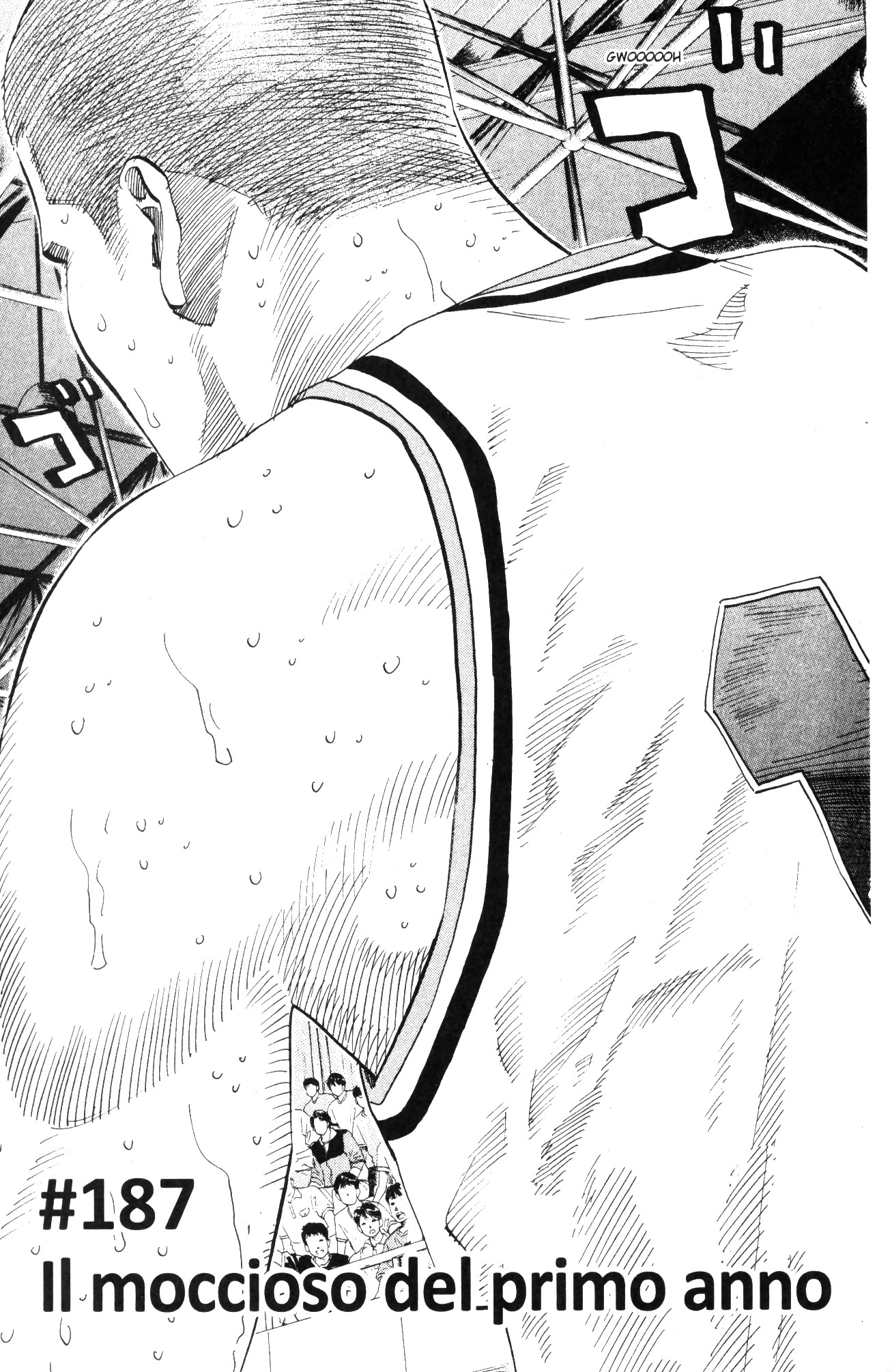 Read Slam Dunk IT Manga Online