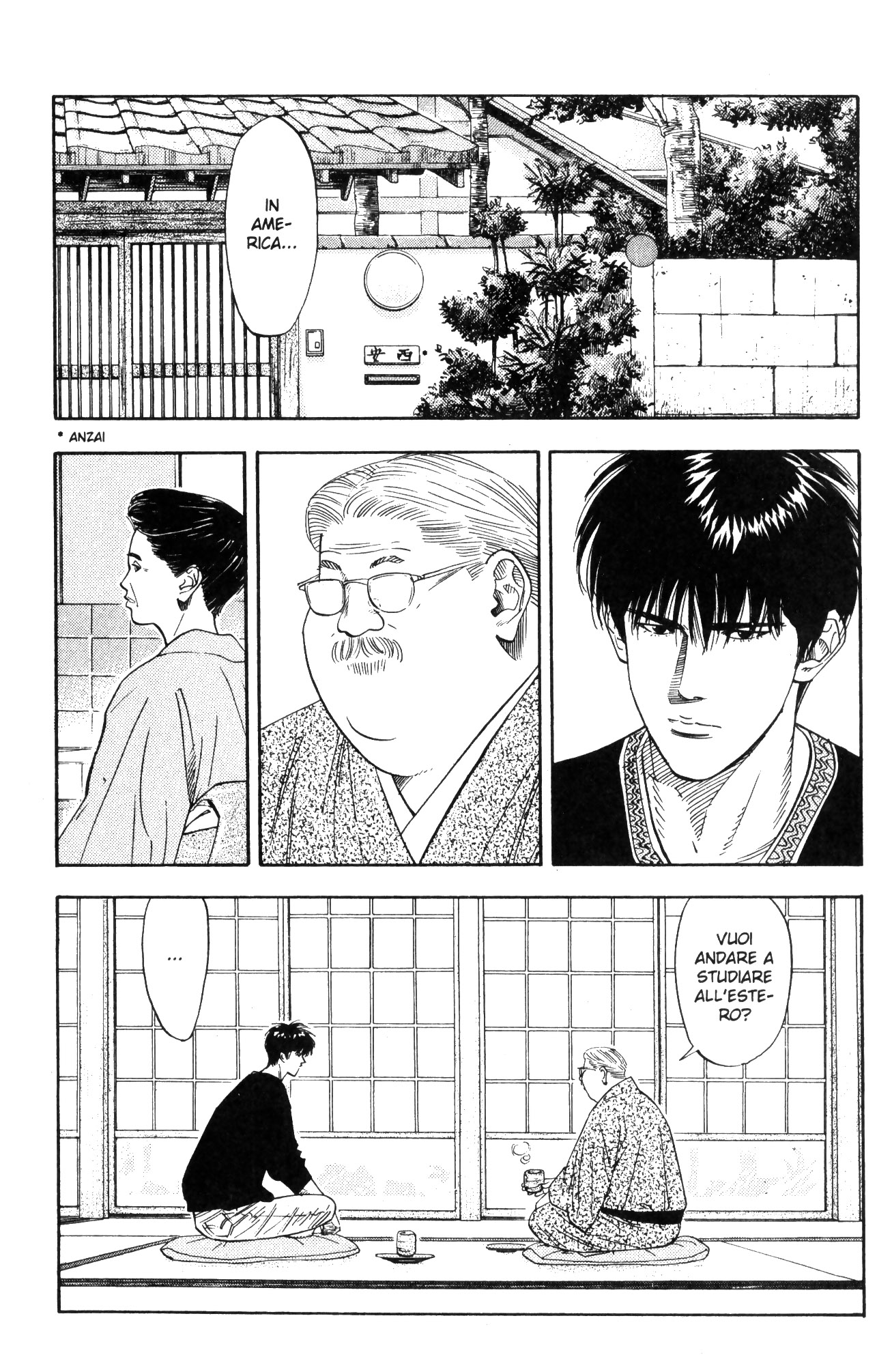 Read Slam Dunk IT Manga Online