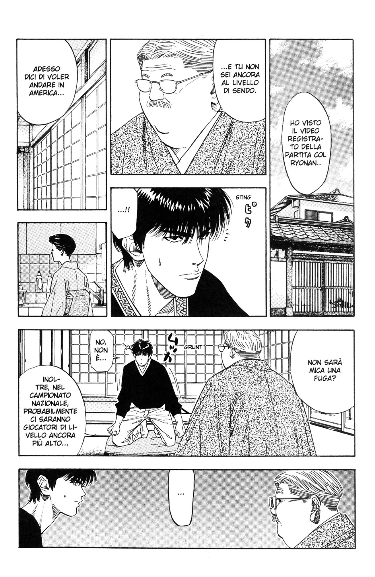 Read Slam Dunk IT Manga Online