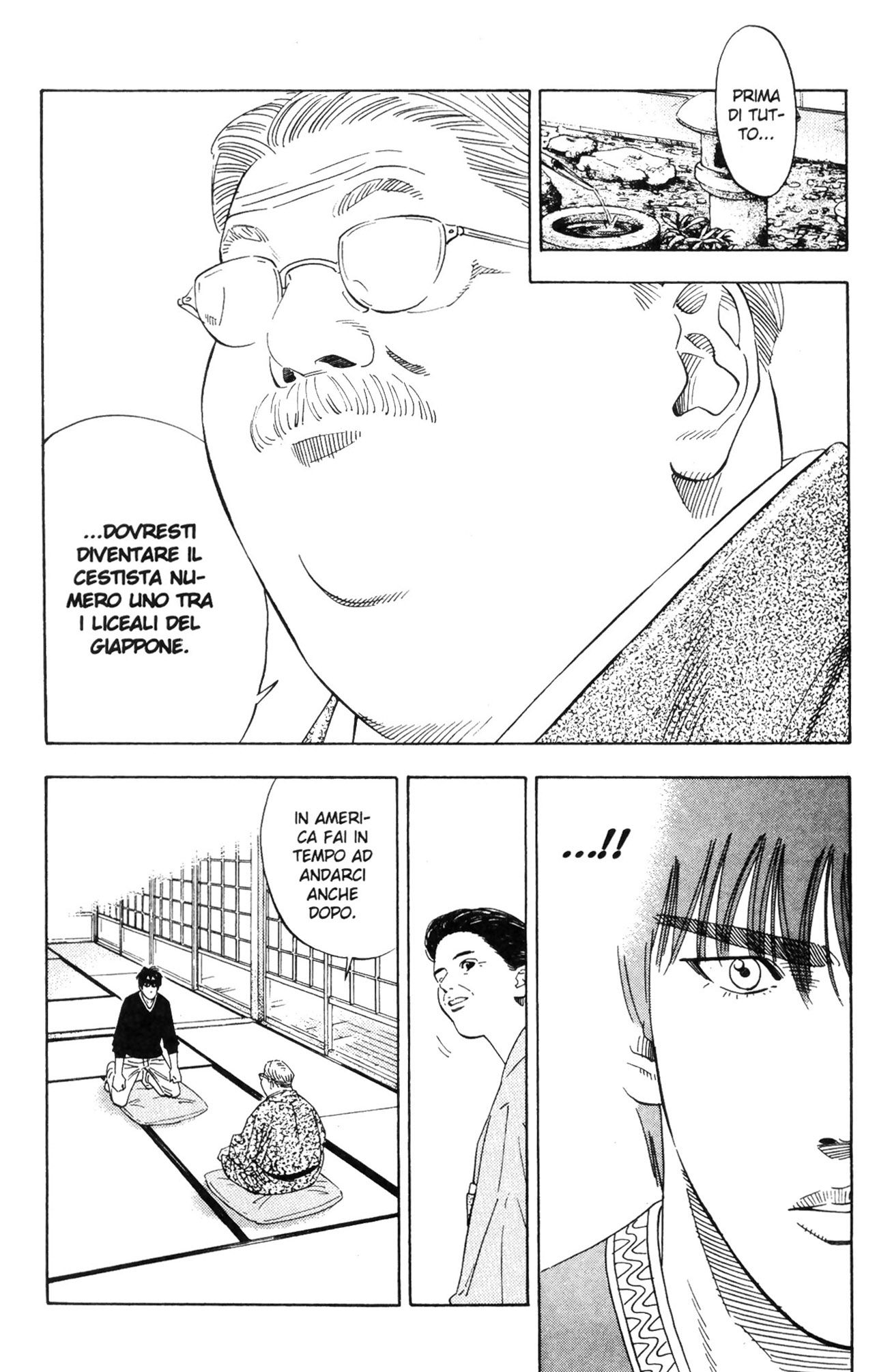 Read Slam Dunk IT Manga Online