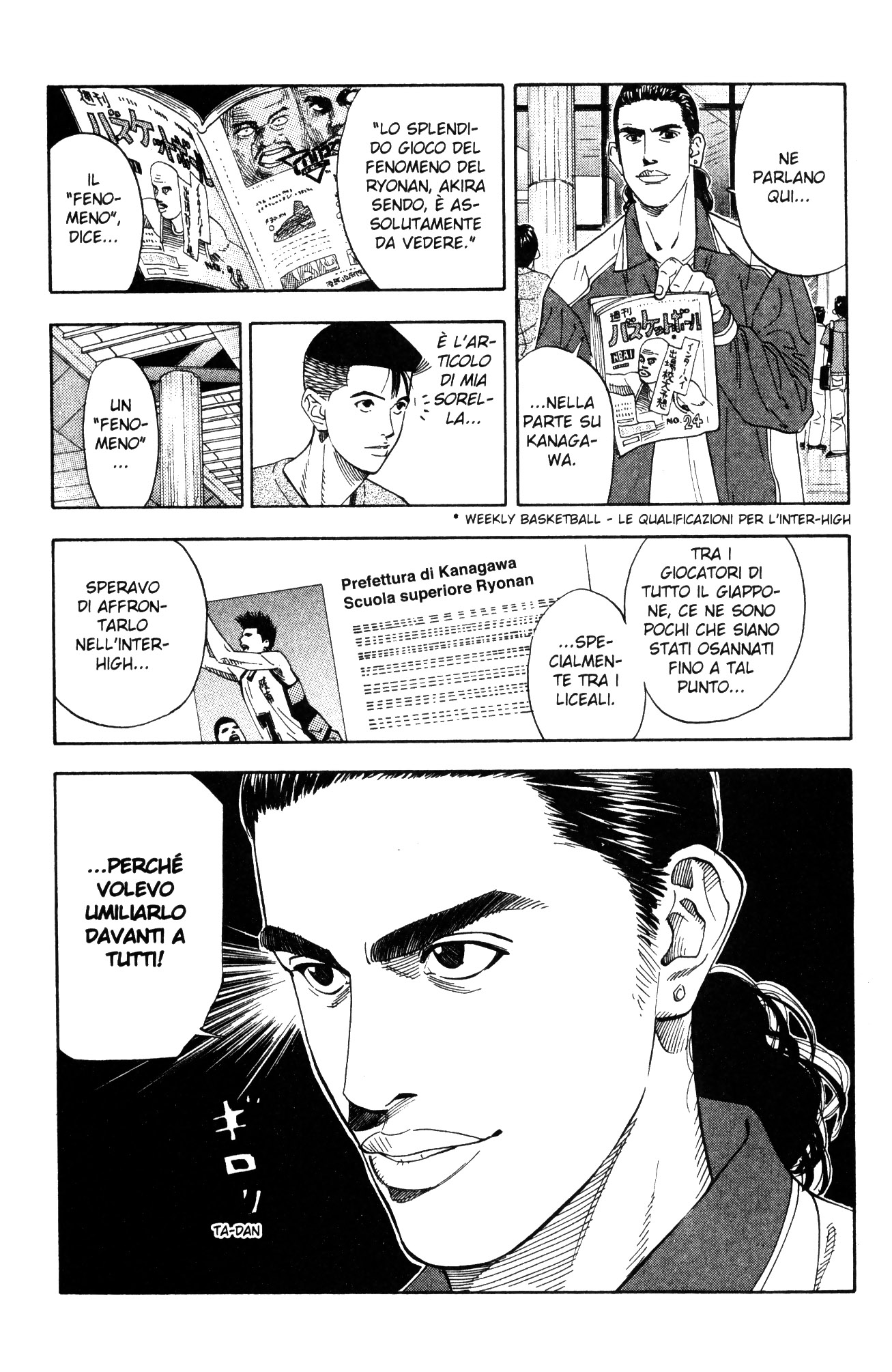 Read Slam Dunk IT Manga Online