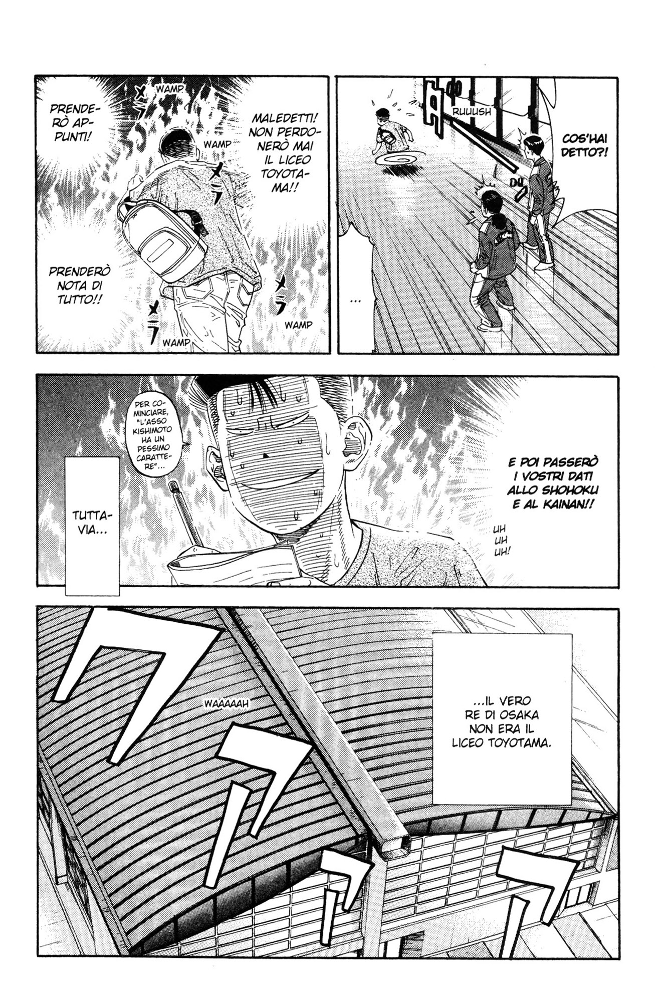 Read Slam Dunk IT Manga Online