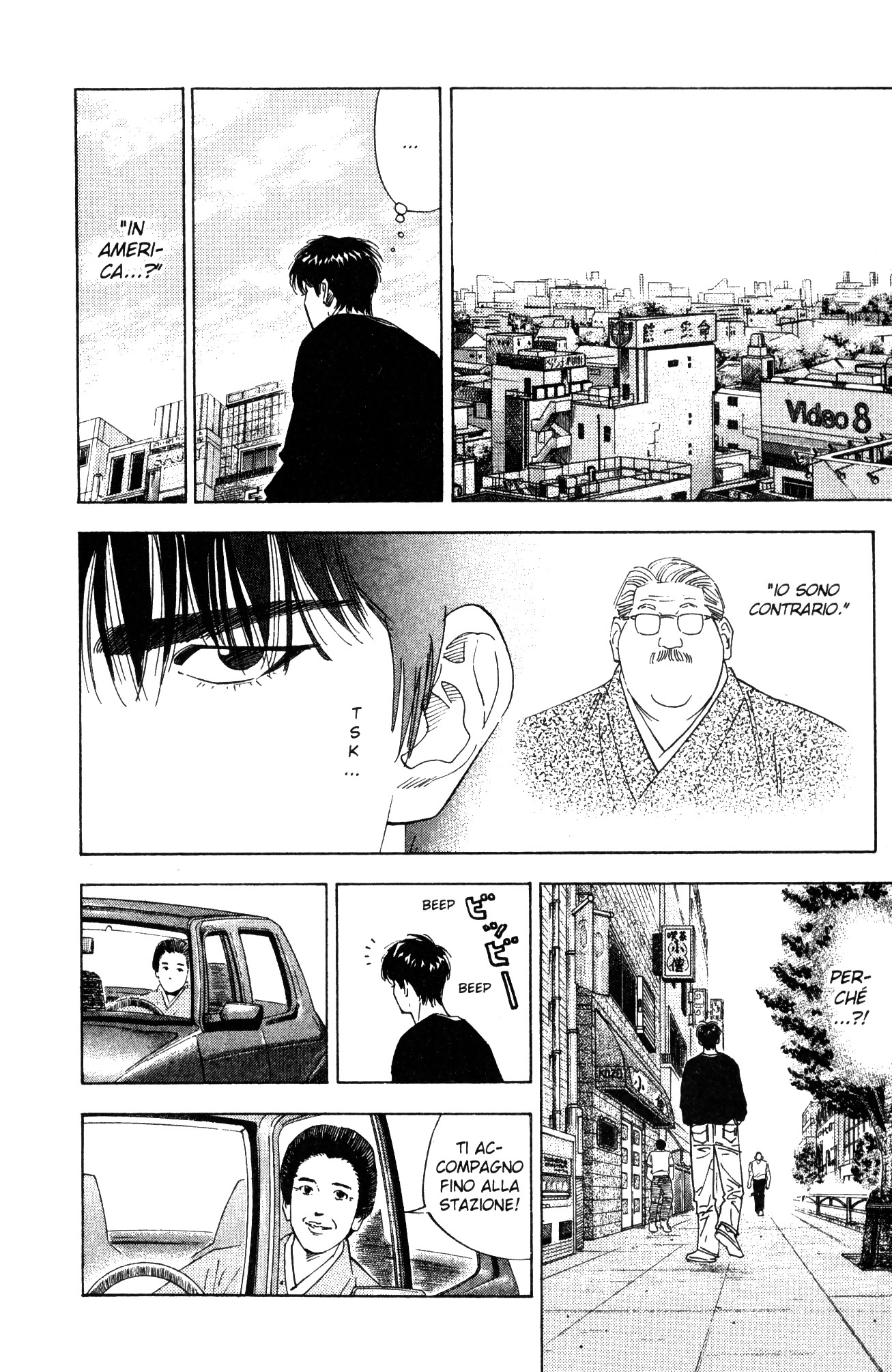Read Slam Dunk IT Manga Online