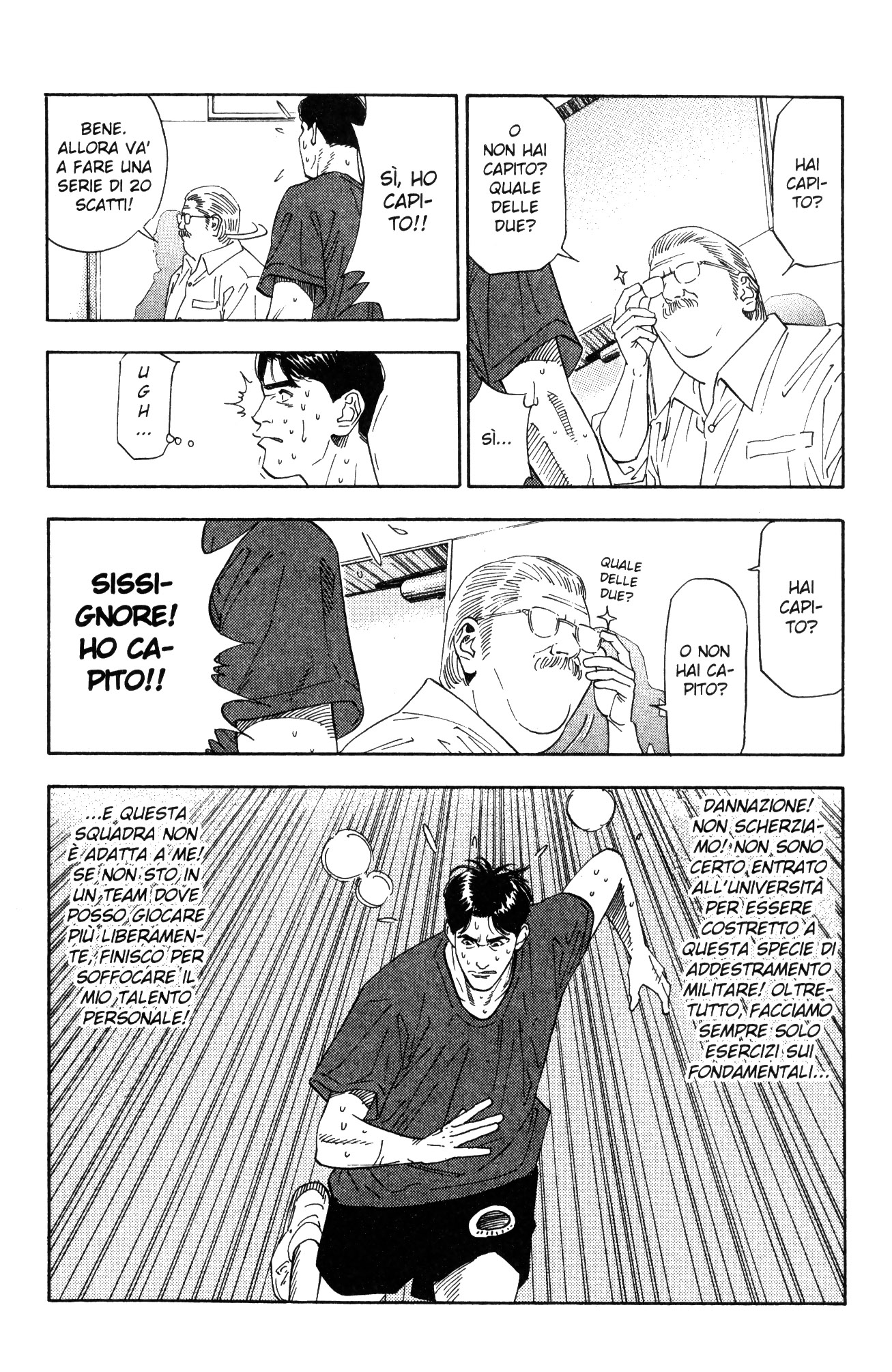 Read Slam Dunk IT Manga Online