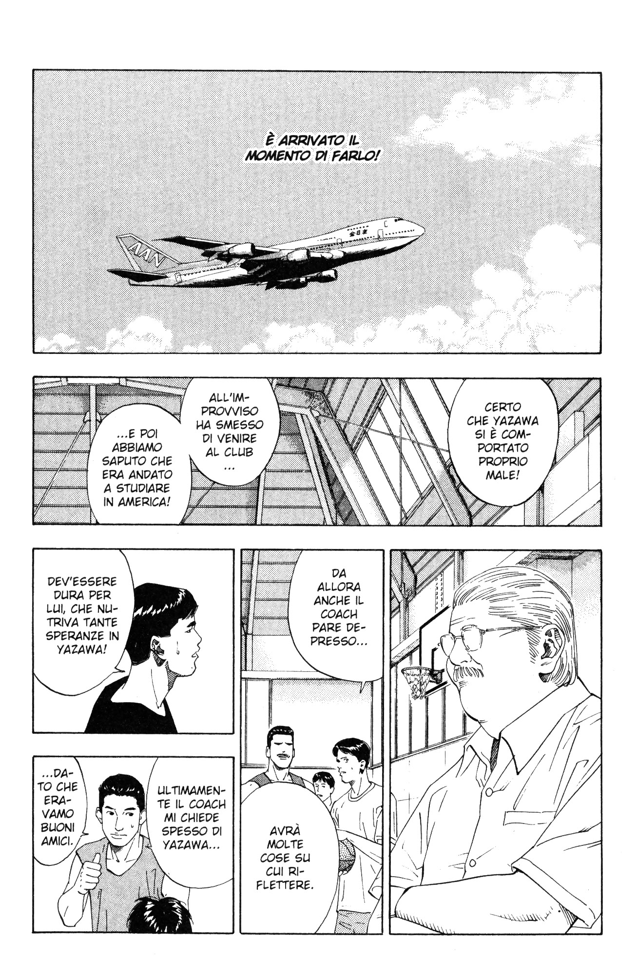 Read Slam Dunk IT Manga Online
