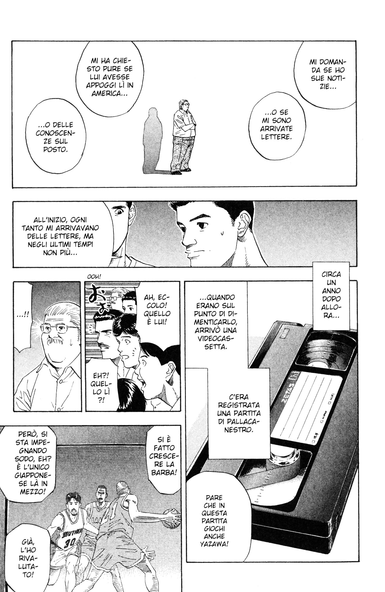 Read Slam Dunk IT Manga Online