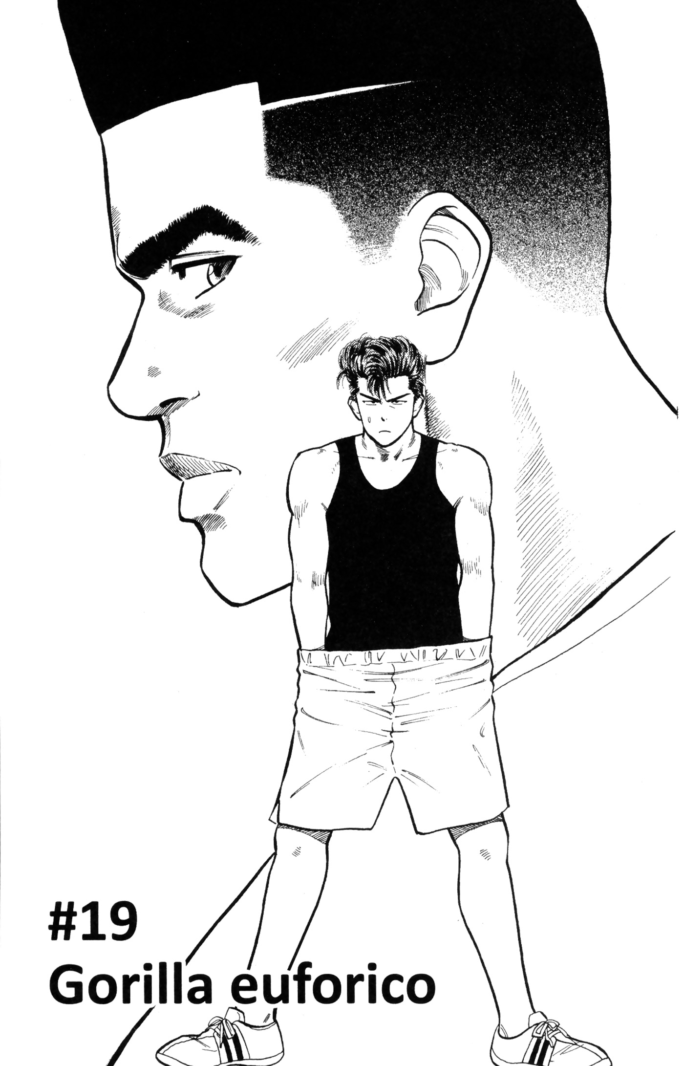 Read Slam Dunk IT Manga Online