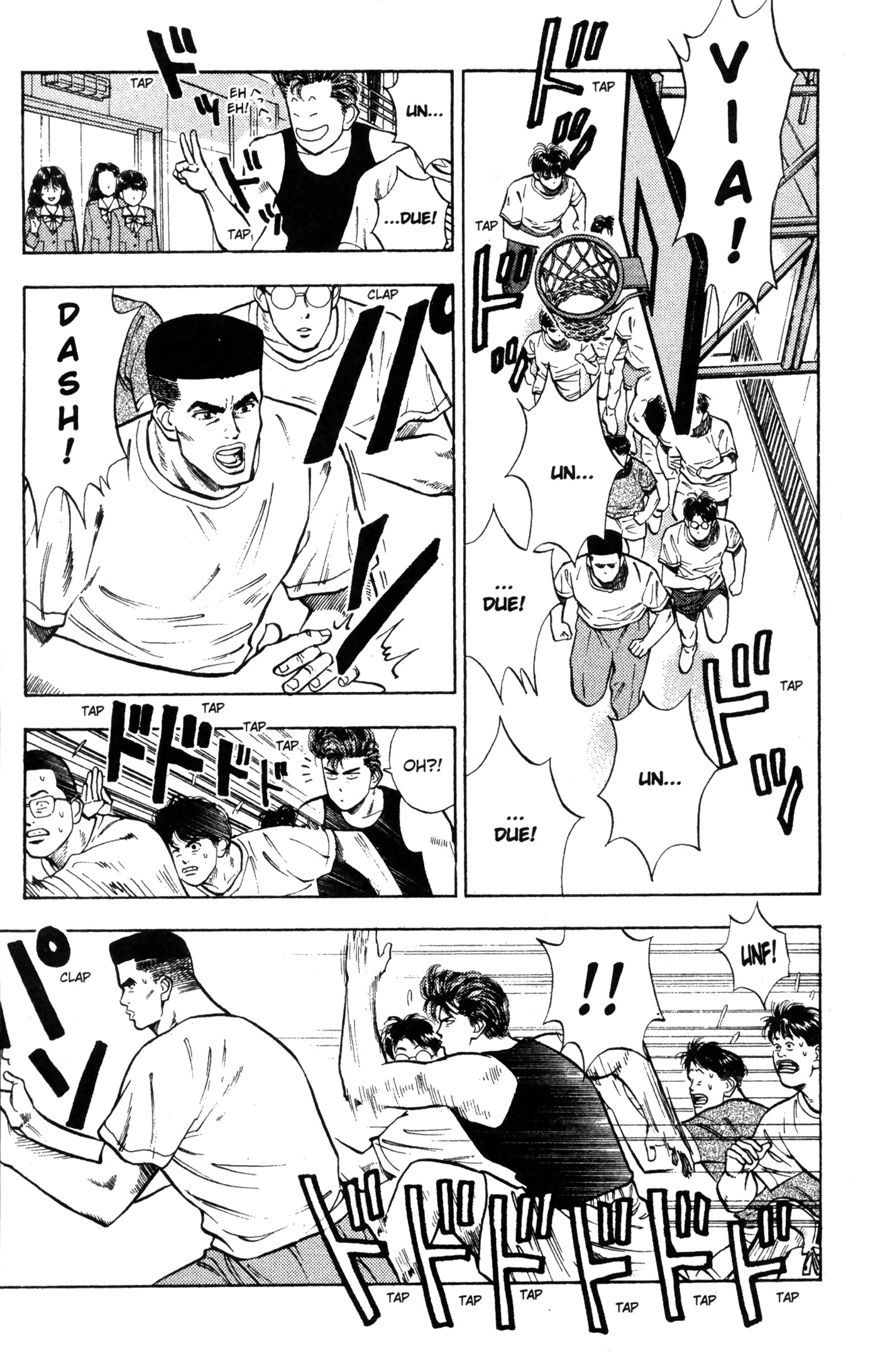 Read Slam Dunk IT Manga Online