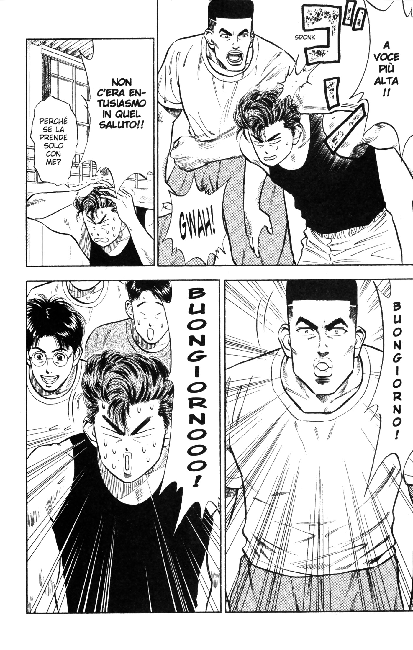 Read Slam Dunk IT Manga Online