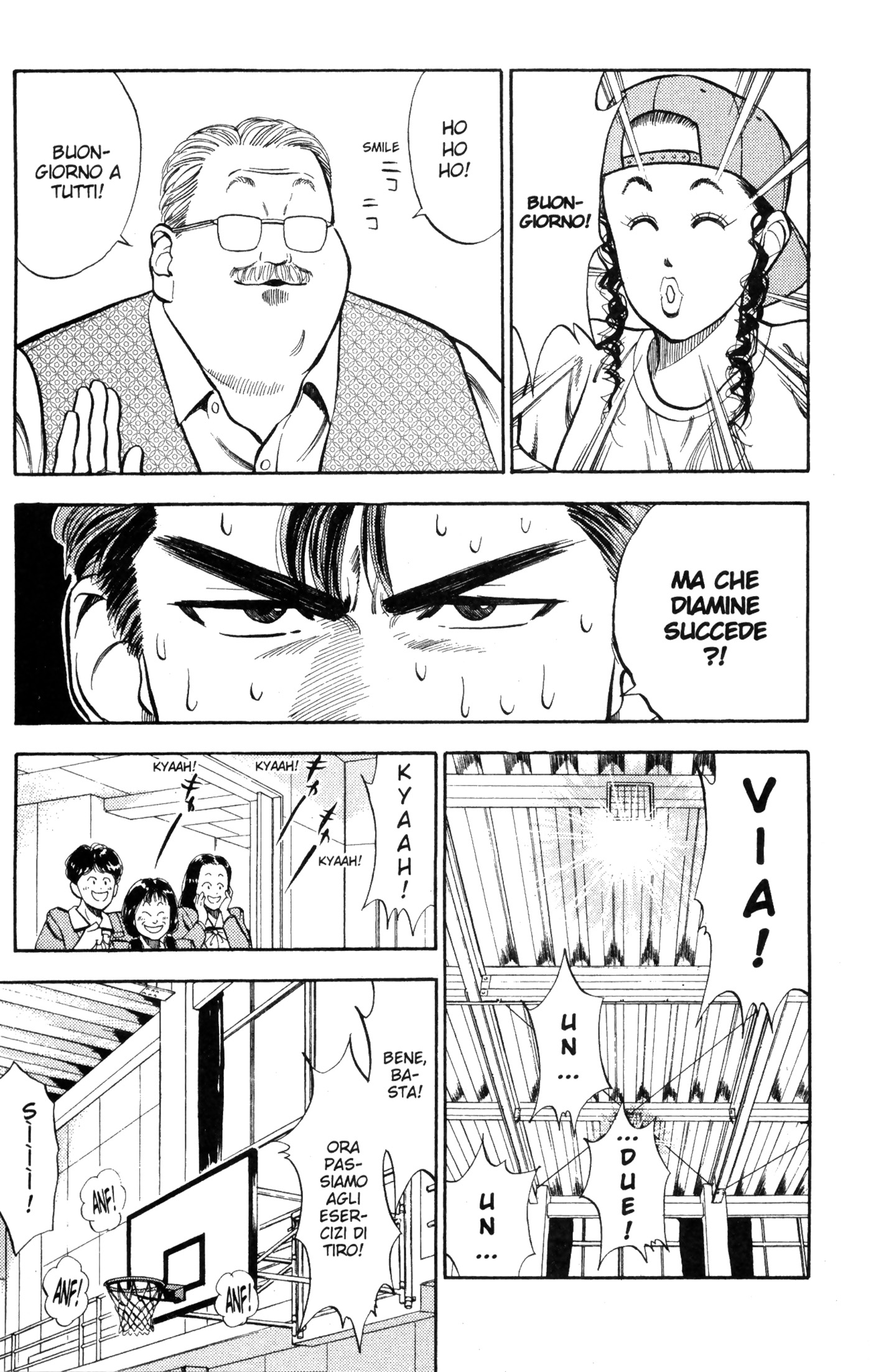 Read Slam Dunk IT Manga Online