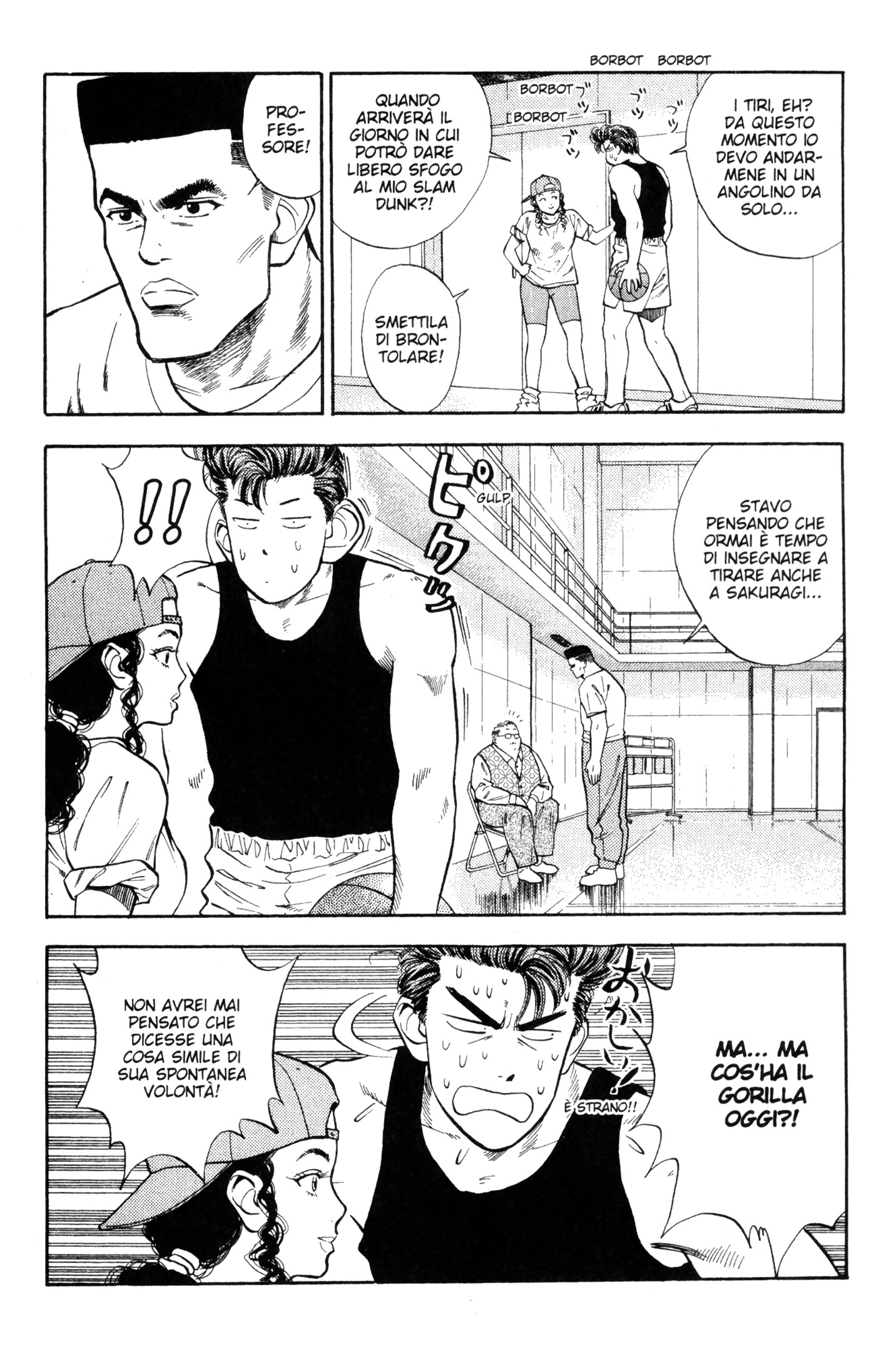Read Slam Dunk IT Manga Online