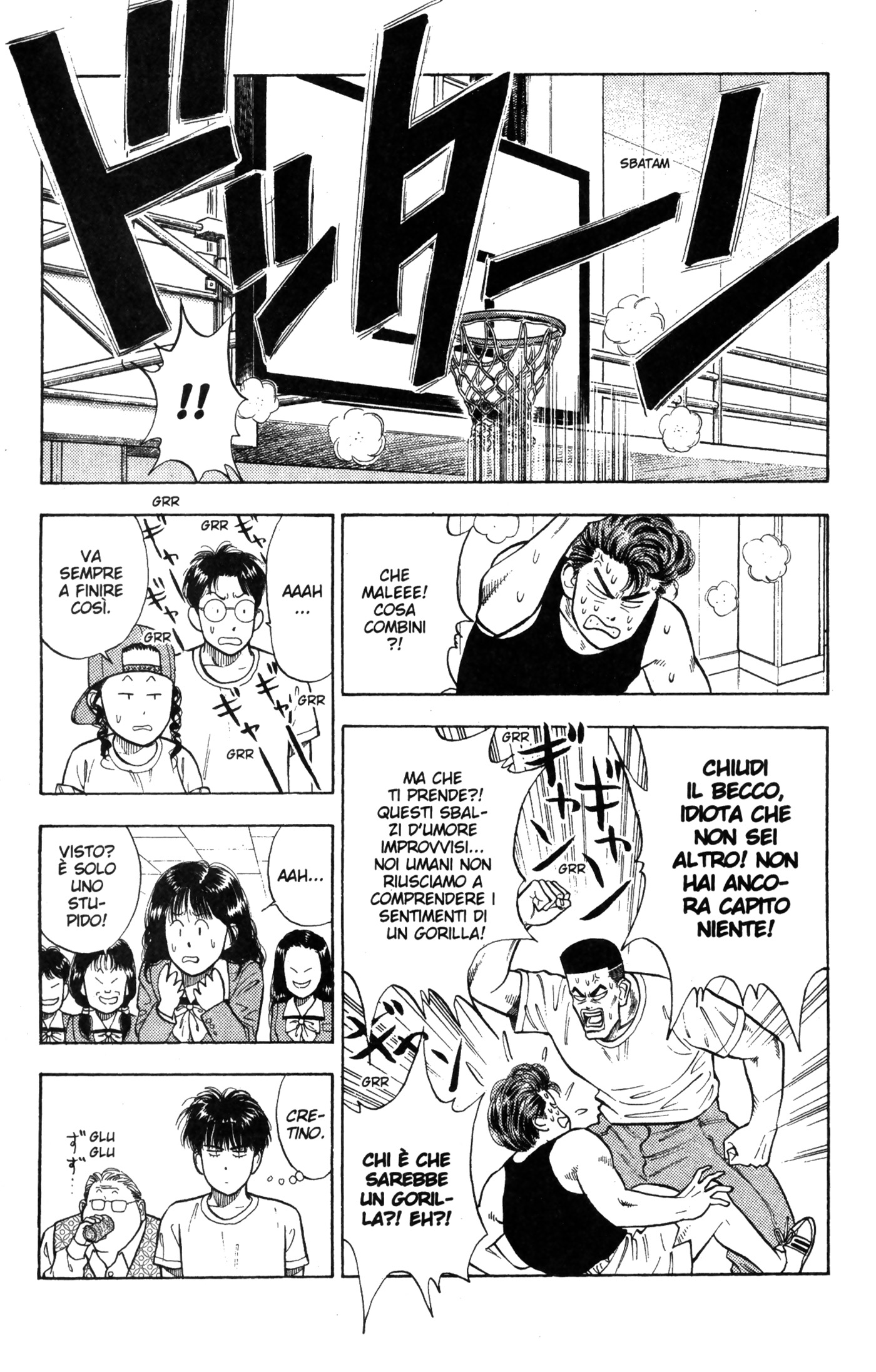 Read Slam Dunk IT Manga Online