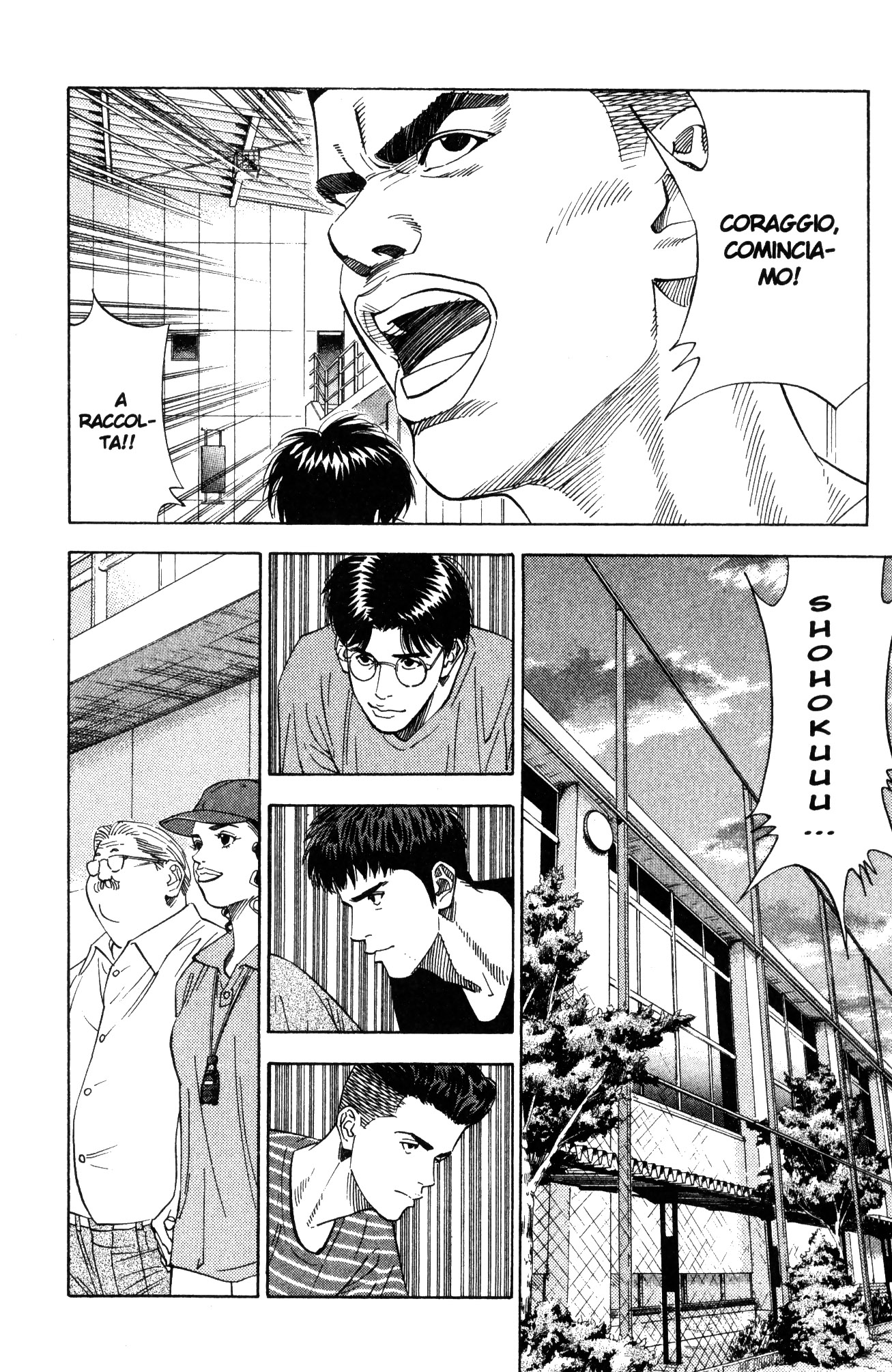 Read Slam Dunk IT Manga Online