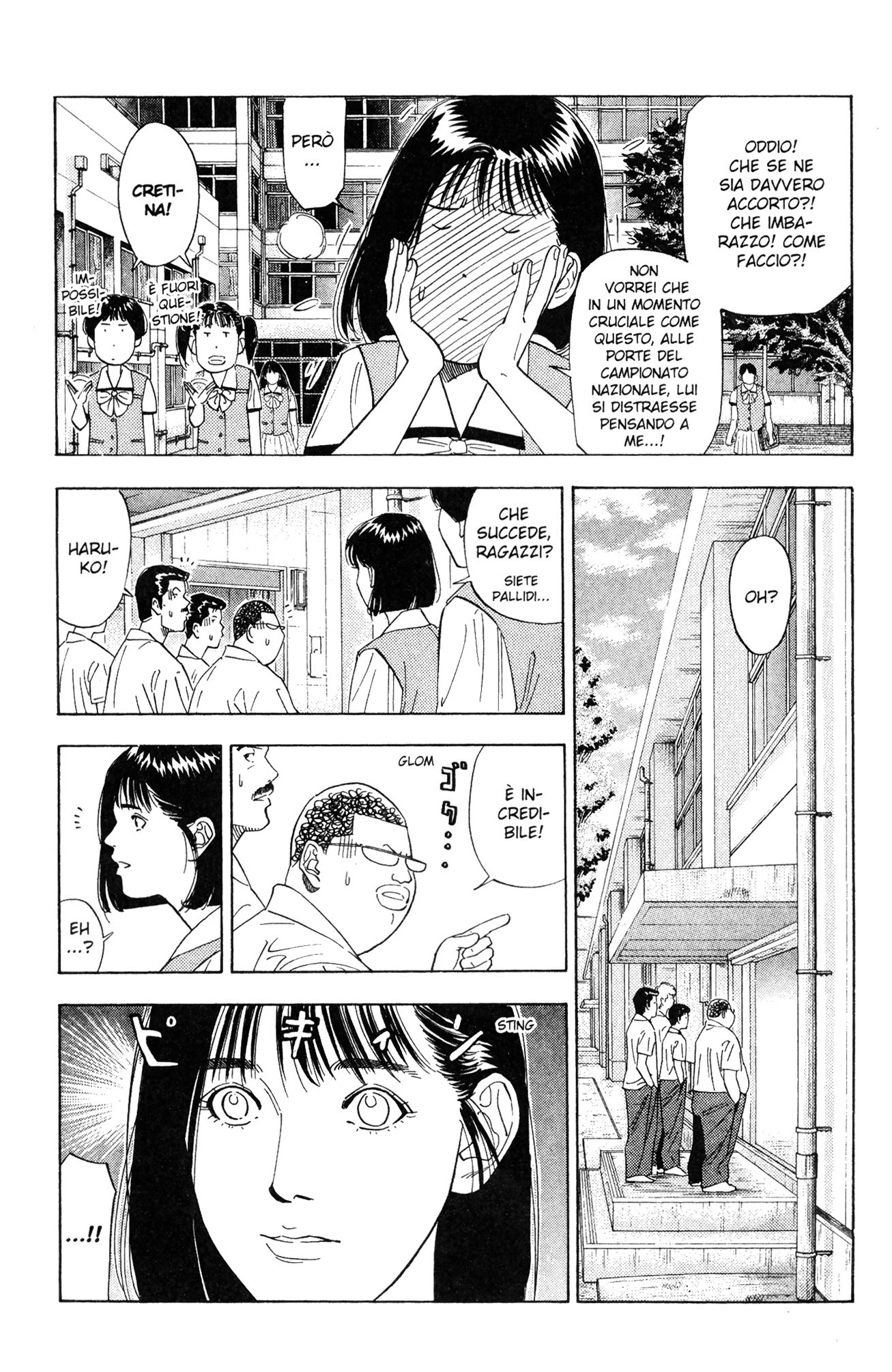 Read Slam Dunk IT Manga Online