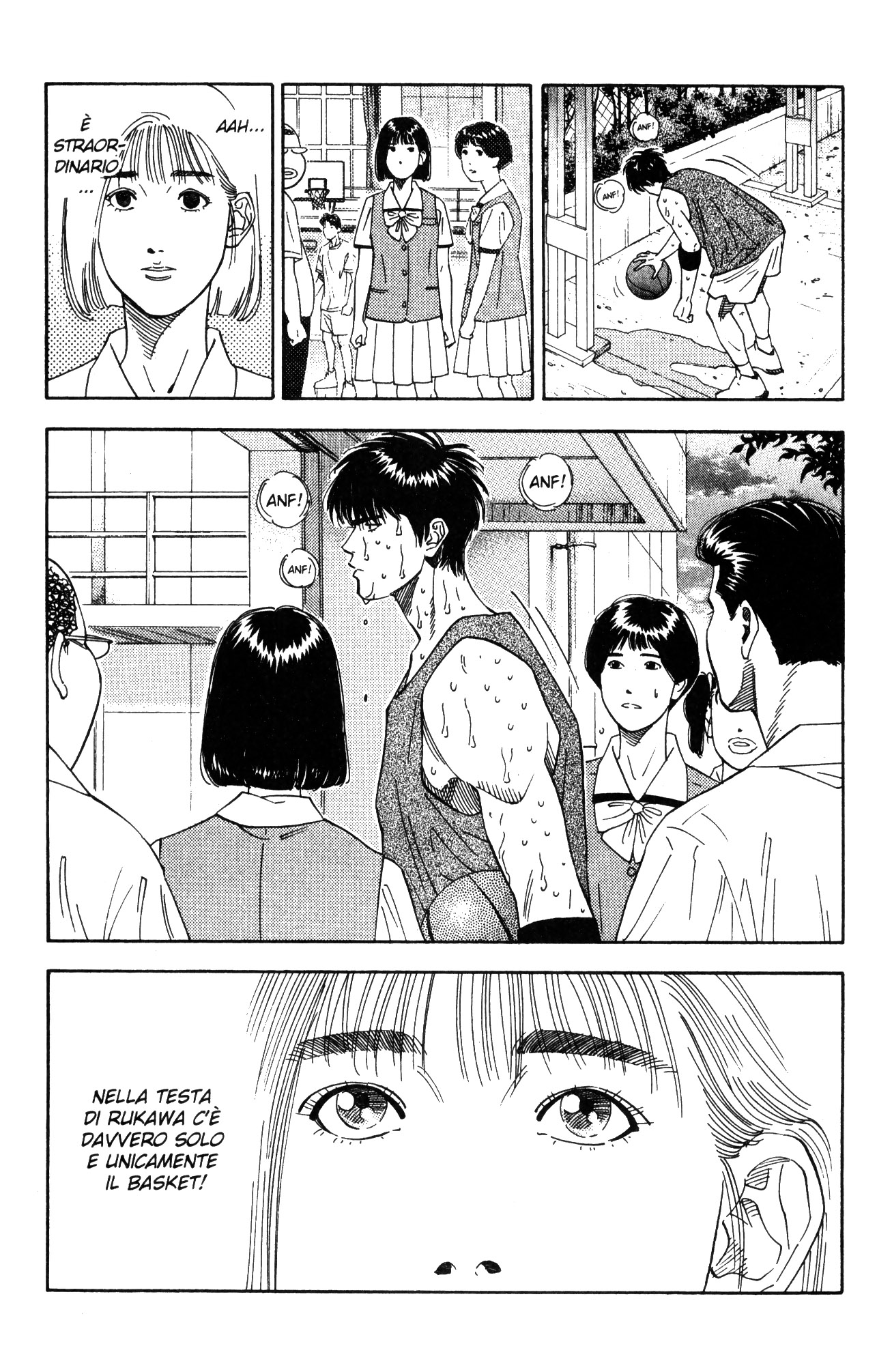 Read Slam Dunk IT Manga Online